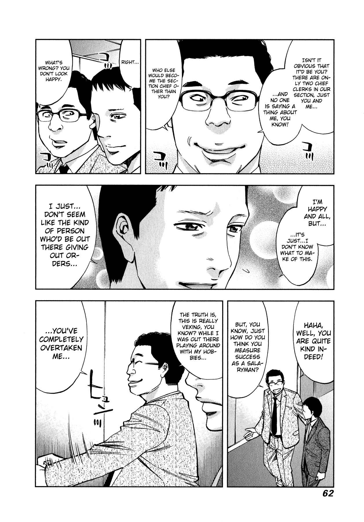 Page 4 Chapter 9 Funouhan