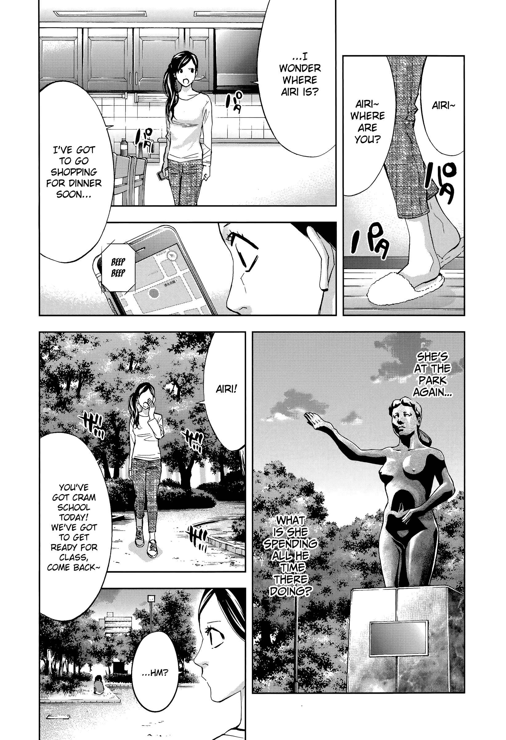 Page 11 Chapter 38 Funouhan