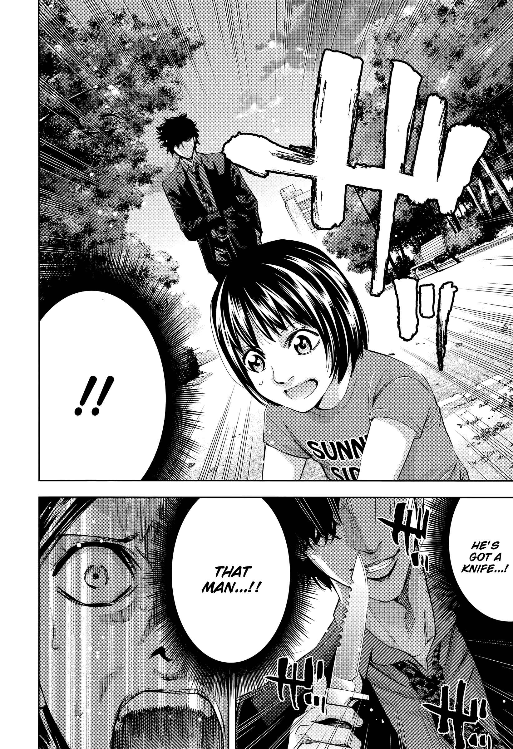 Page 12 Chapter 38 Funouhan