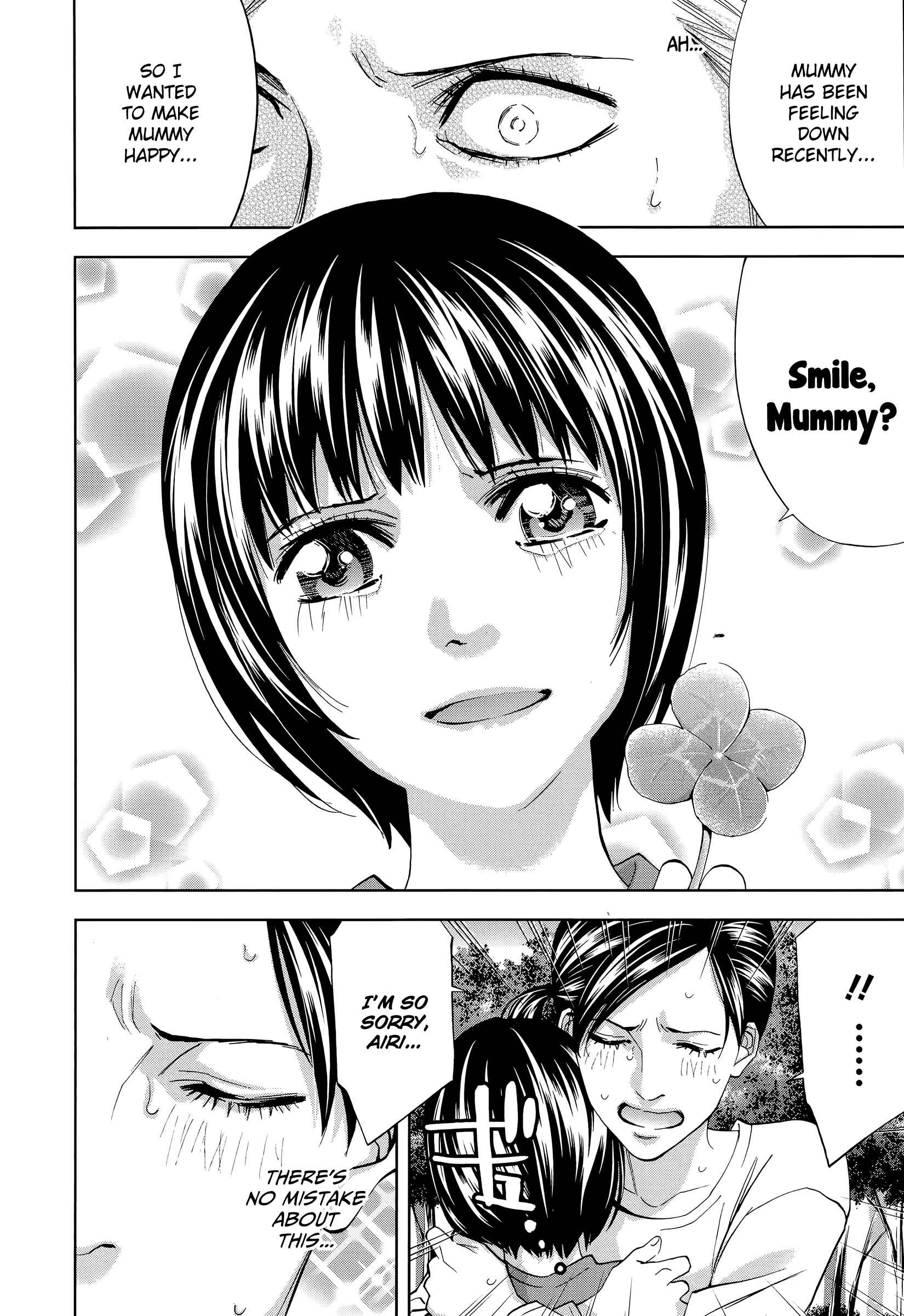 Page 14 Chapter 38 Funouhan