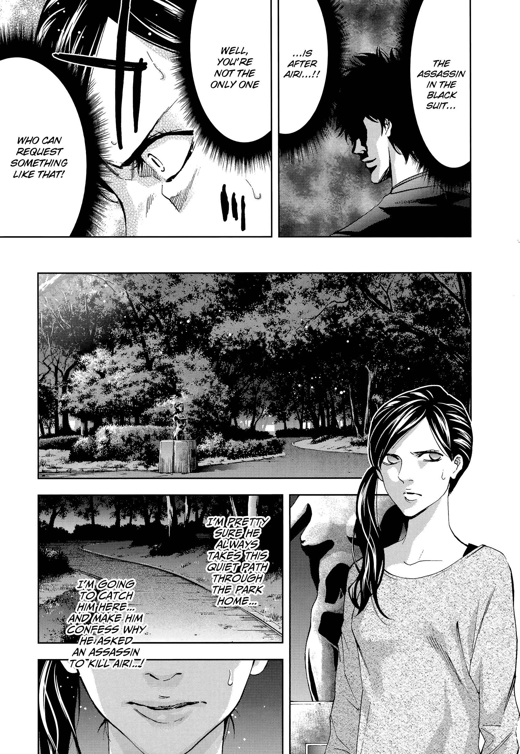 Page 15 Chapter 38 Funouhan