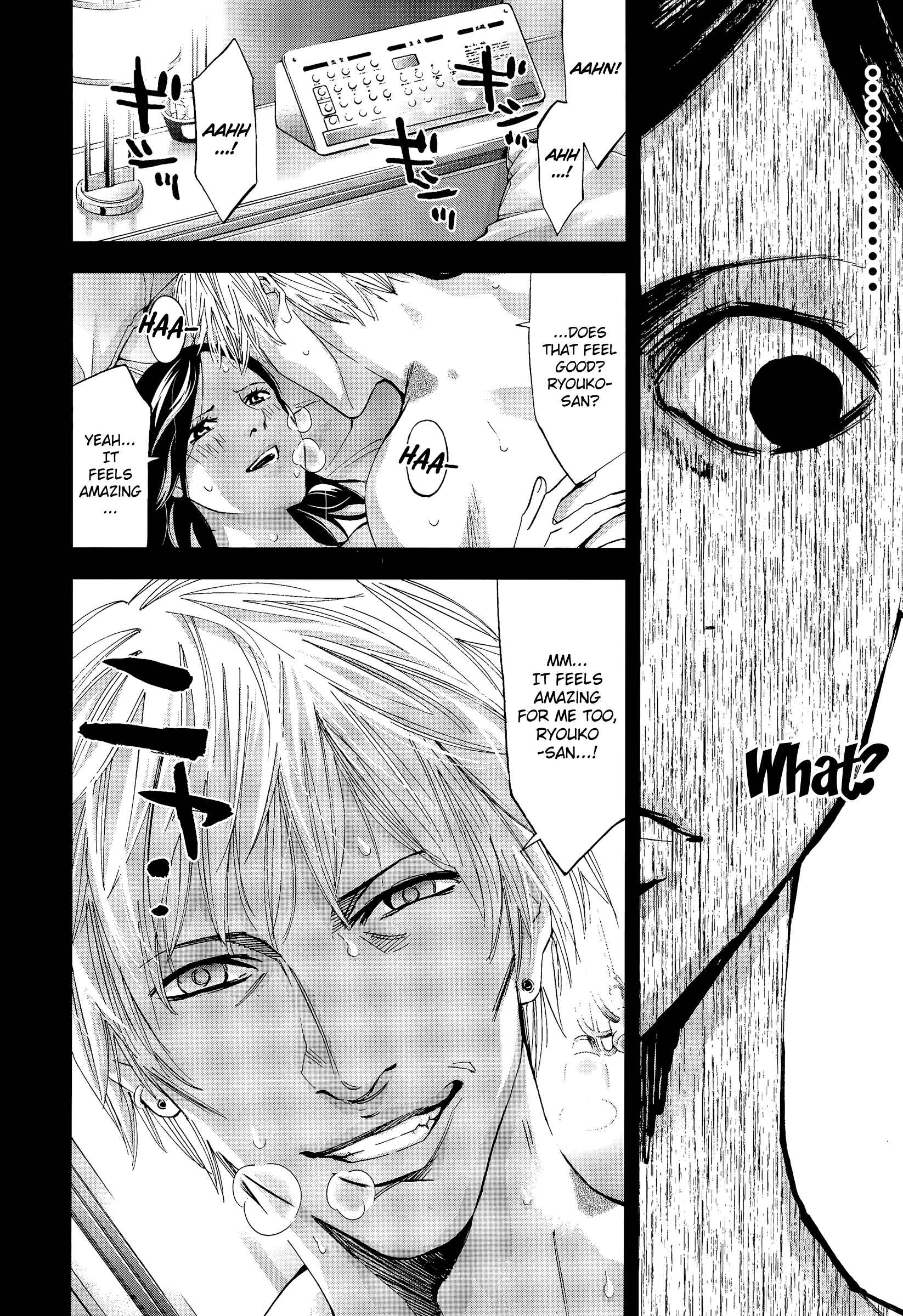 Page 18 Chapter 38 Funouhan