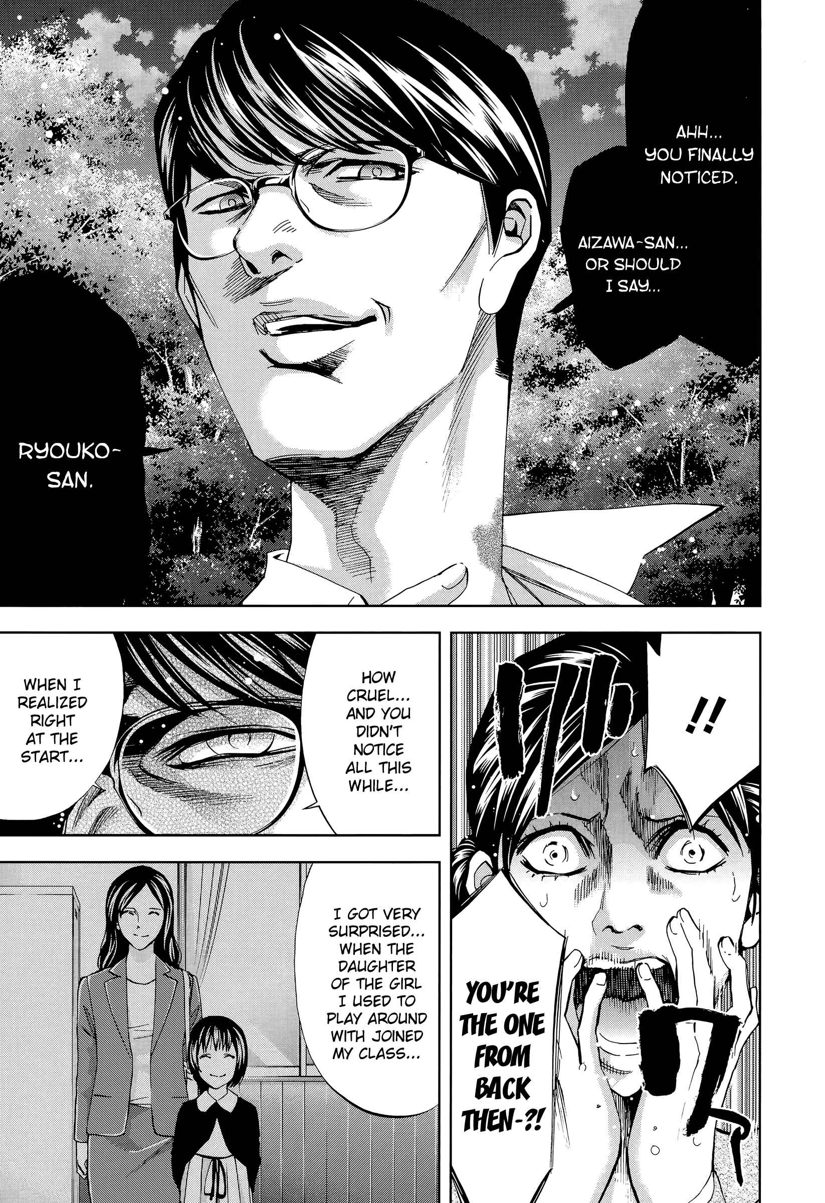 Page 19 Chapter 38 Funouhan