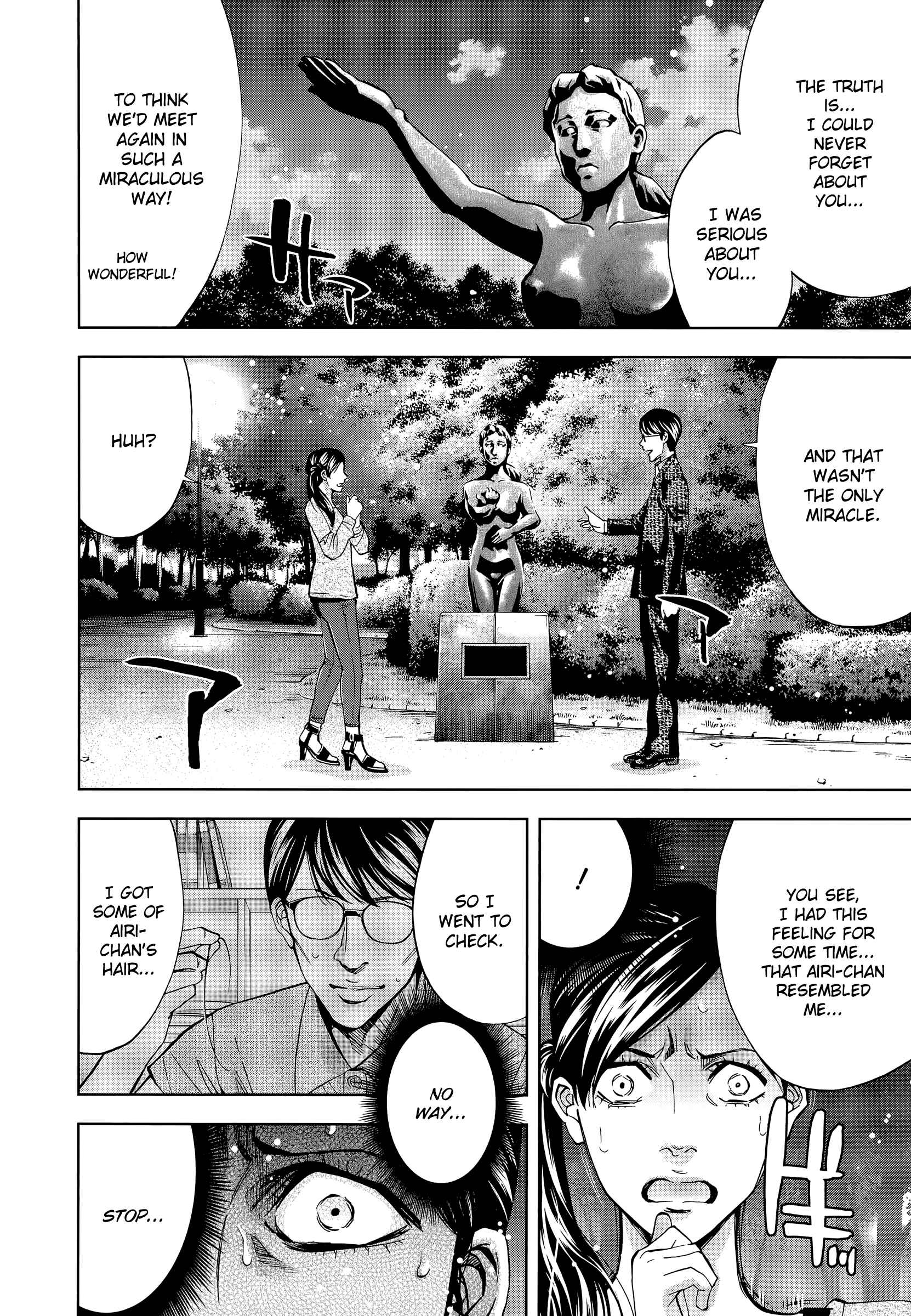 Page 20 Chapter 38 Funouhan