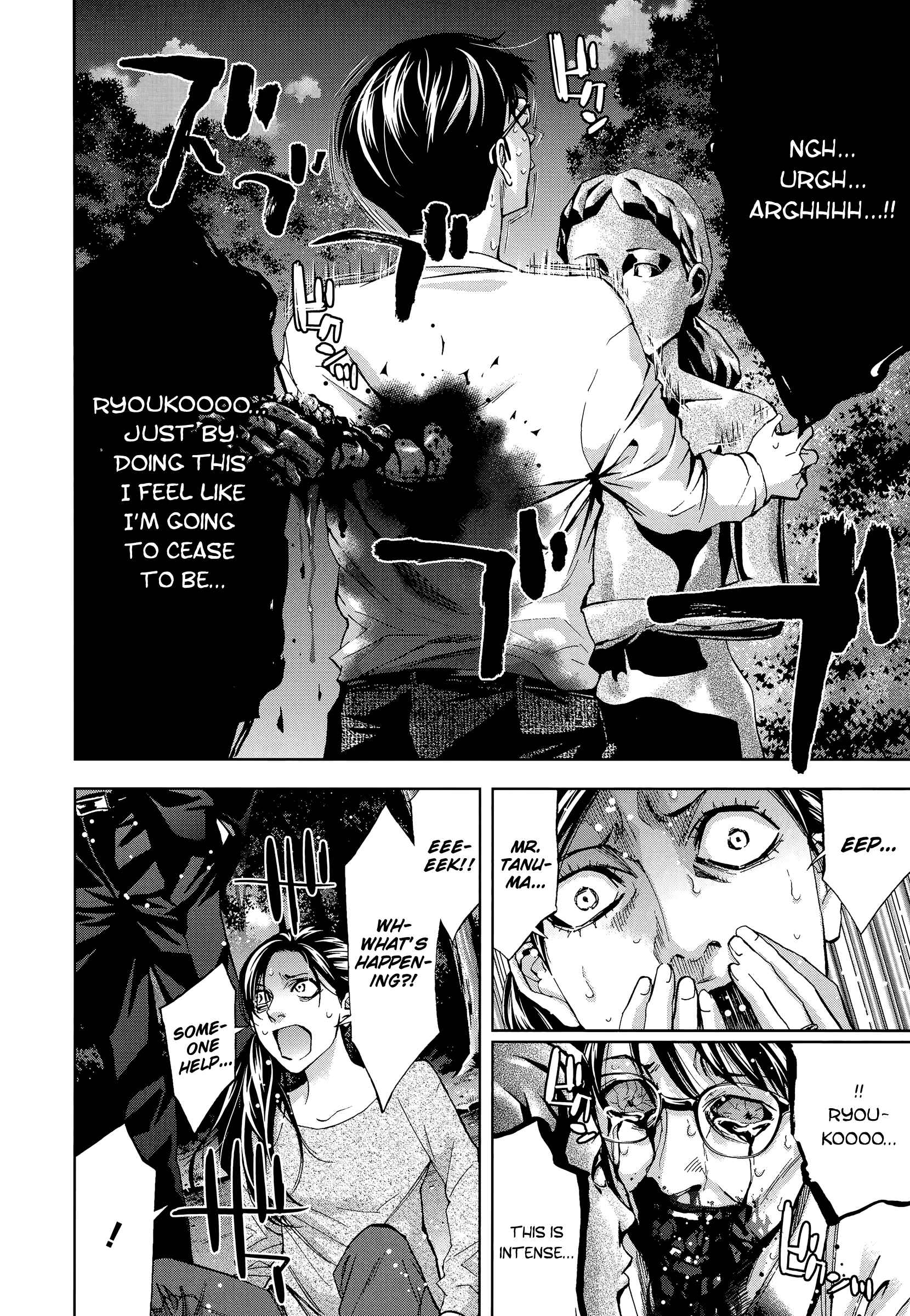 Page 24 Chapter 38 Funouhan