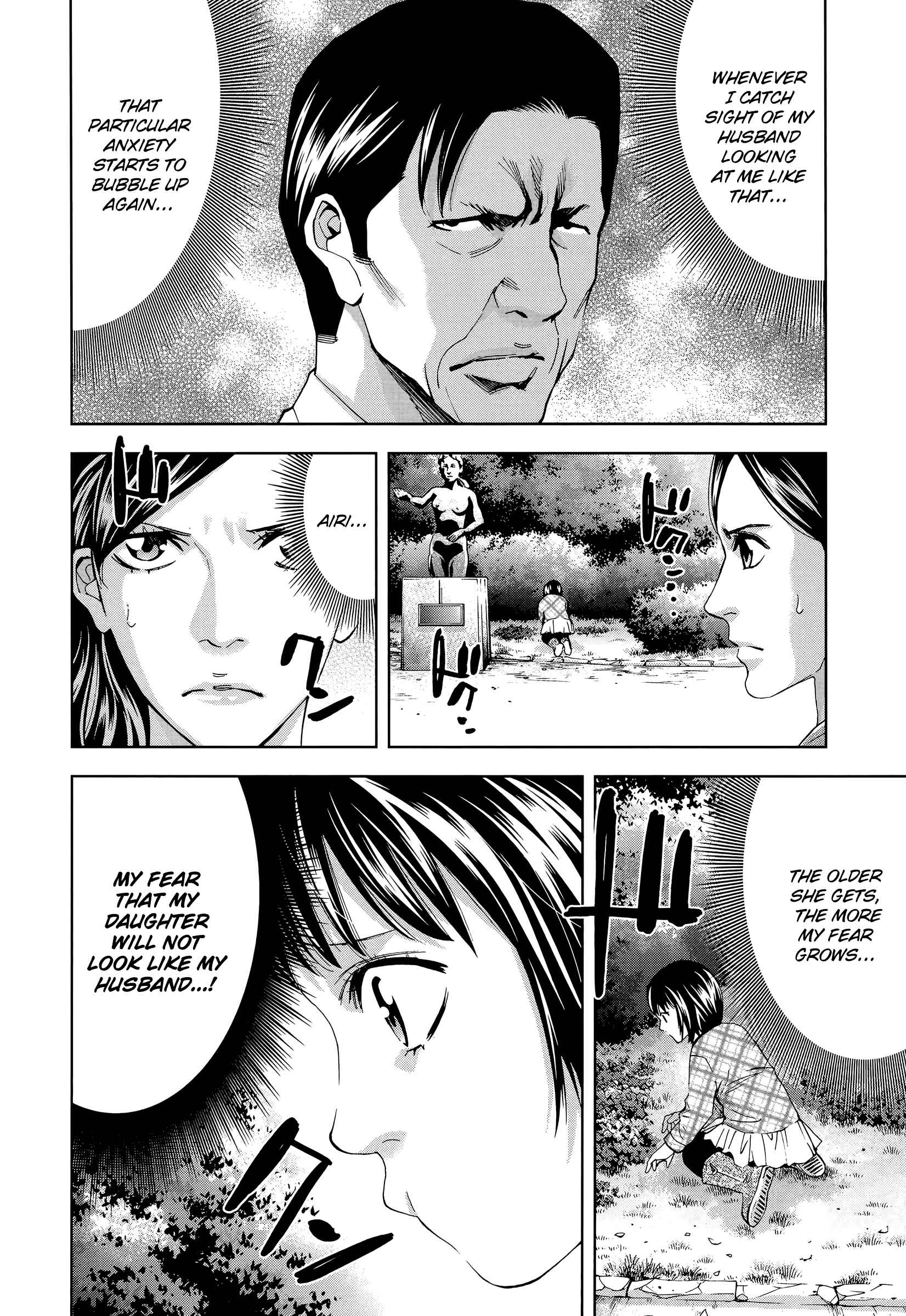 Page 4 Chapter 38 Funouhan