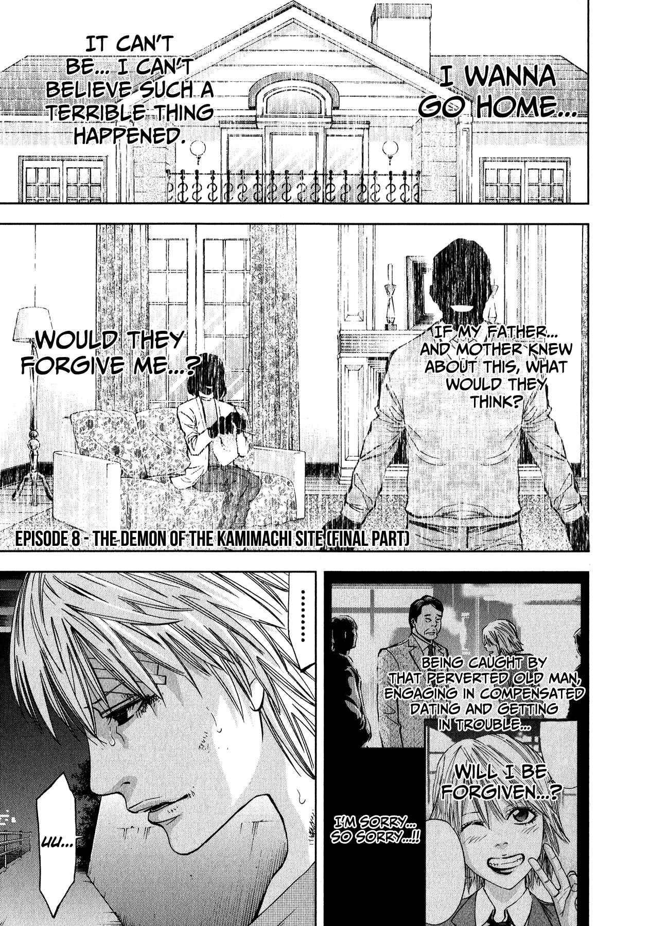 Page 1 Chapter 8 Funouhan