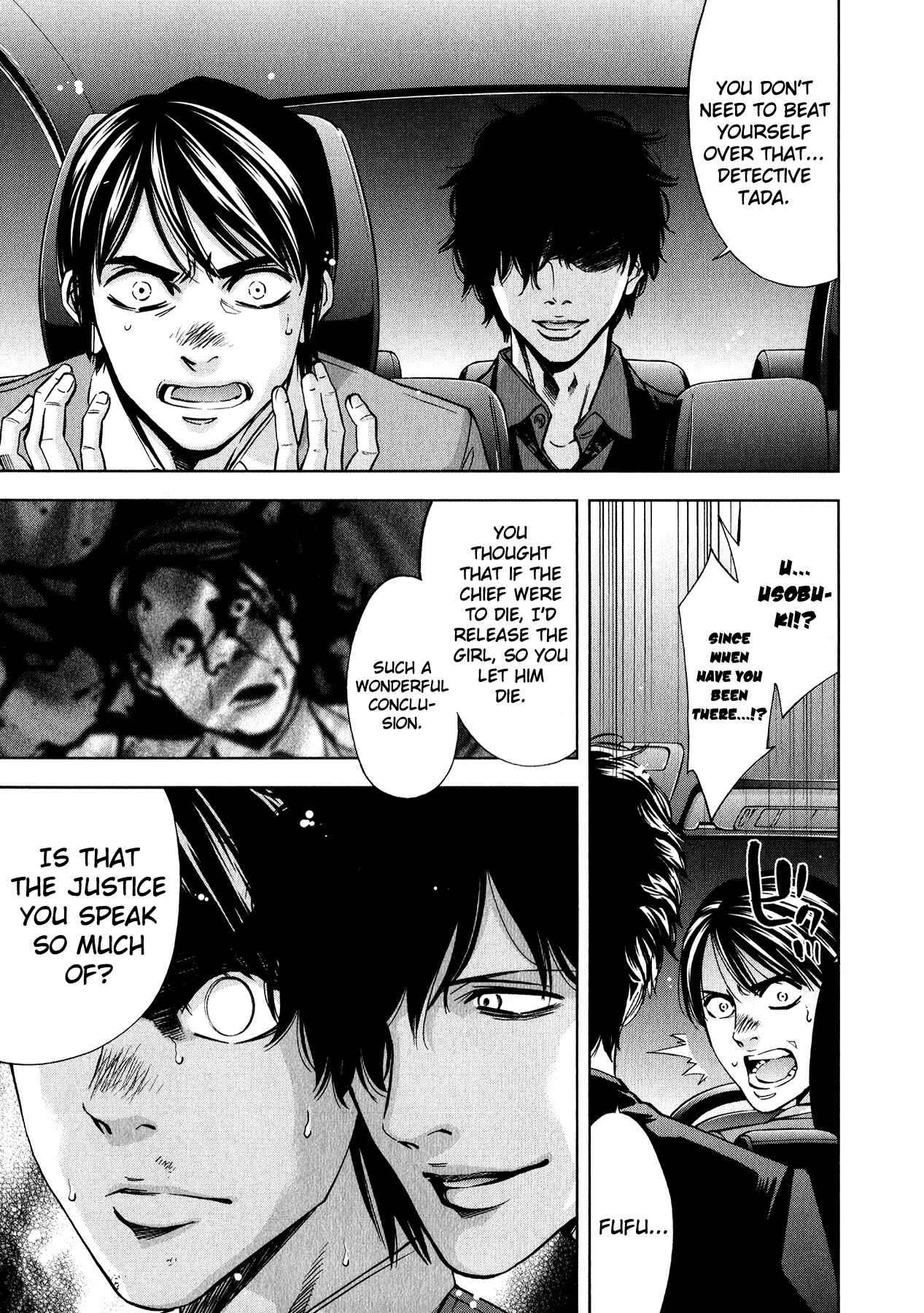 Page 21 Chapter 8 Funouhan