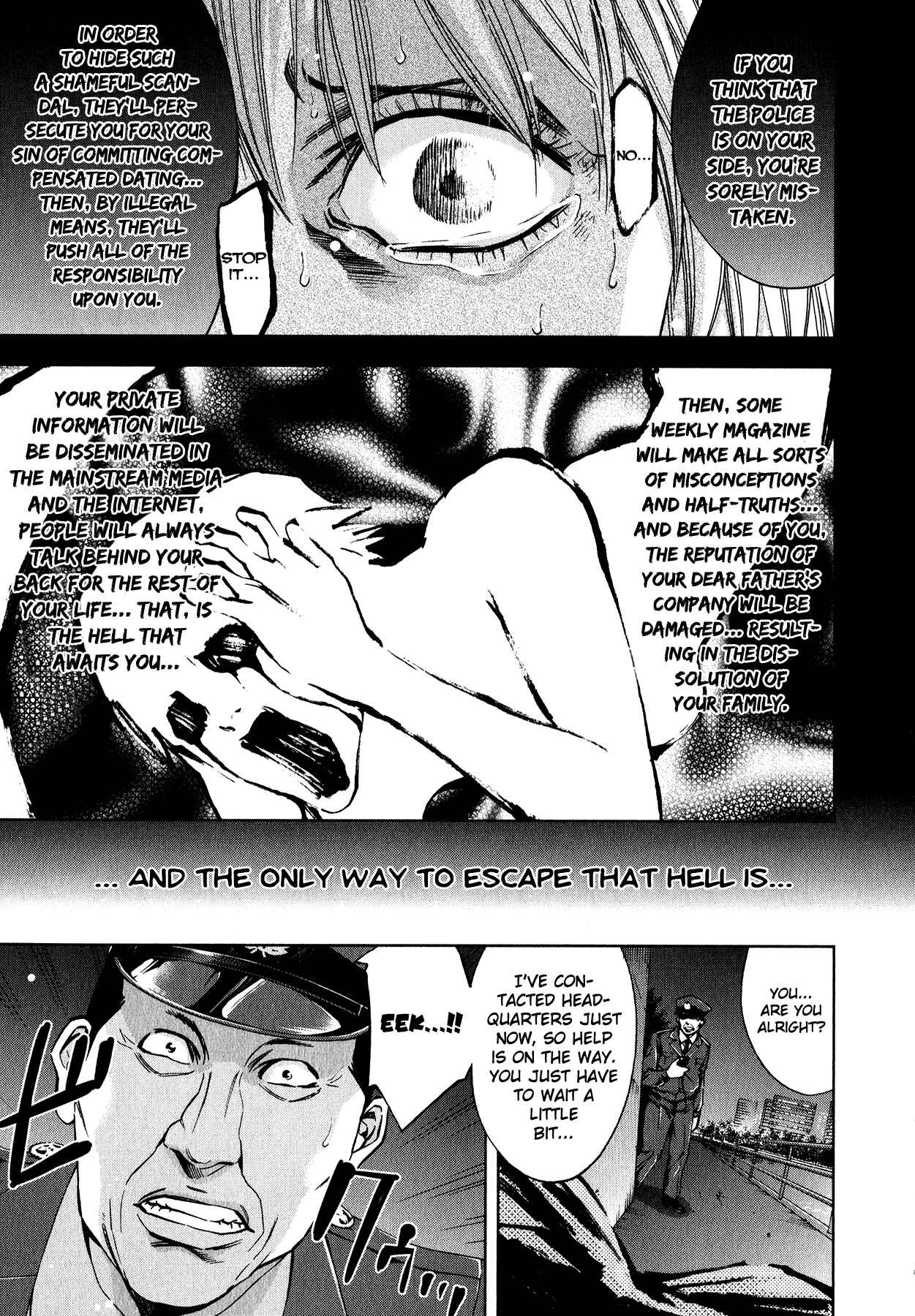 Page 27 Chapter 8 Funouhan