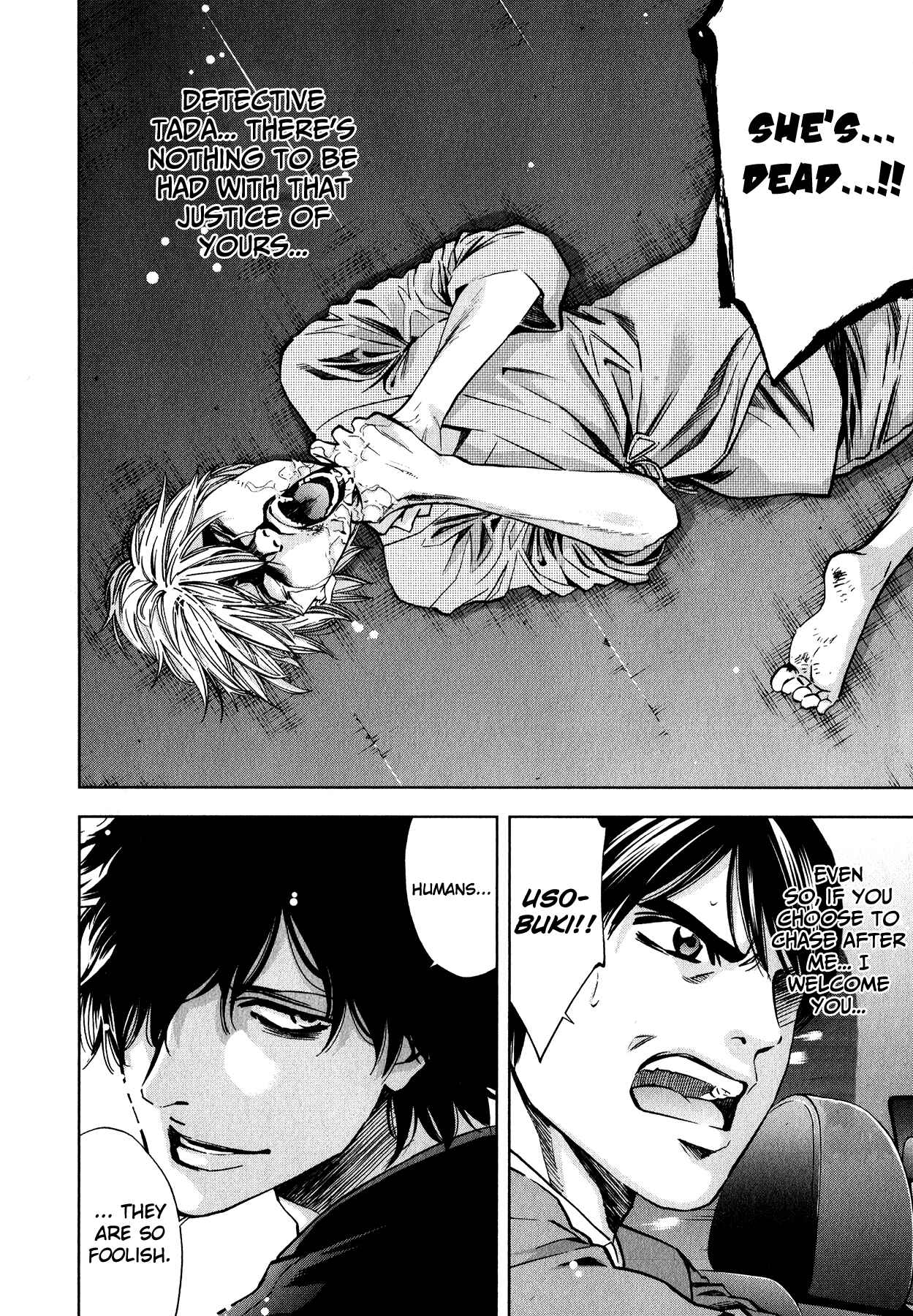 Page 28 Chapter 8 Funouhan
