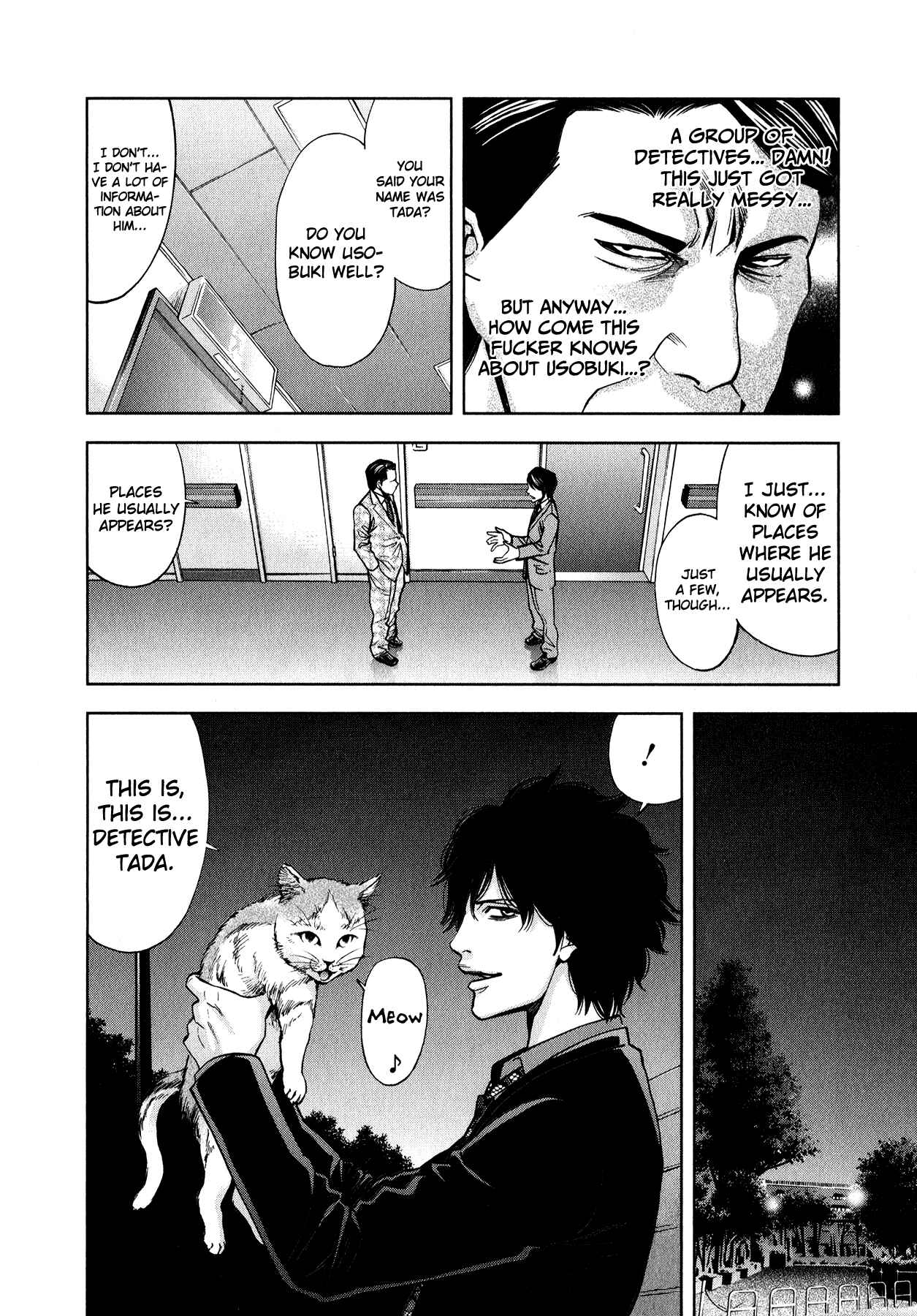 Page 4 Chapter 8 Funouhan