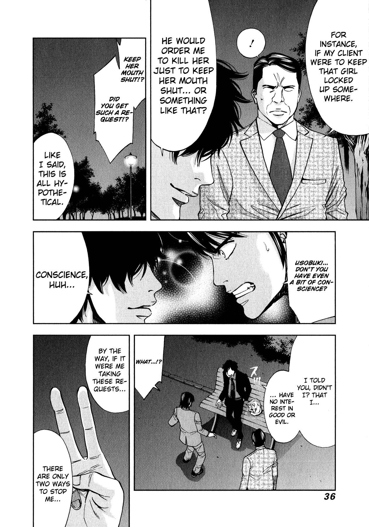 Page 6 Chapter 8 Funouhan