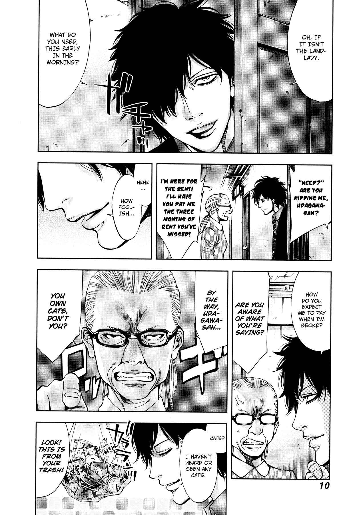 Page 15 Chapter 7 Funouhan
