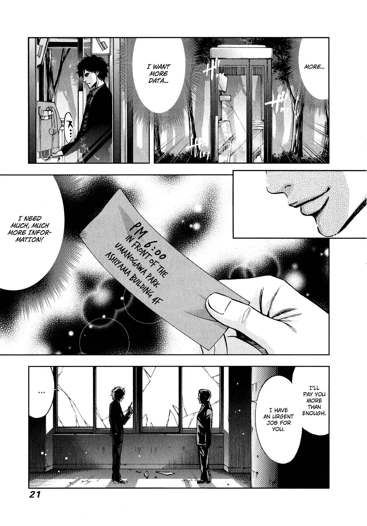 Page 26 Chapter 7 Funouhan
