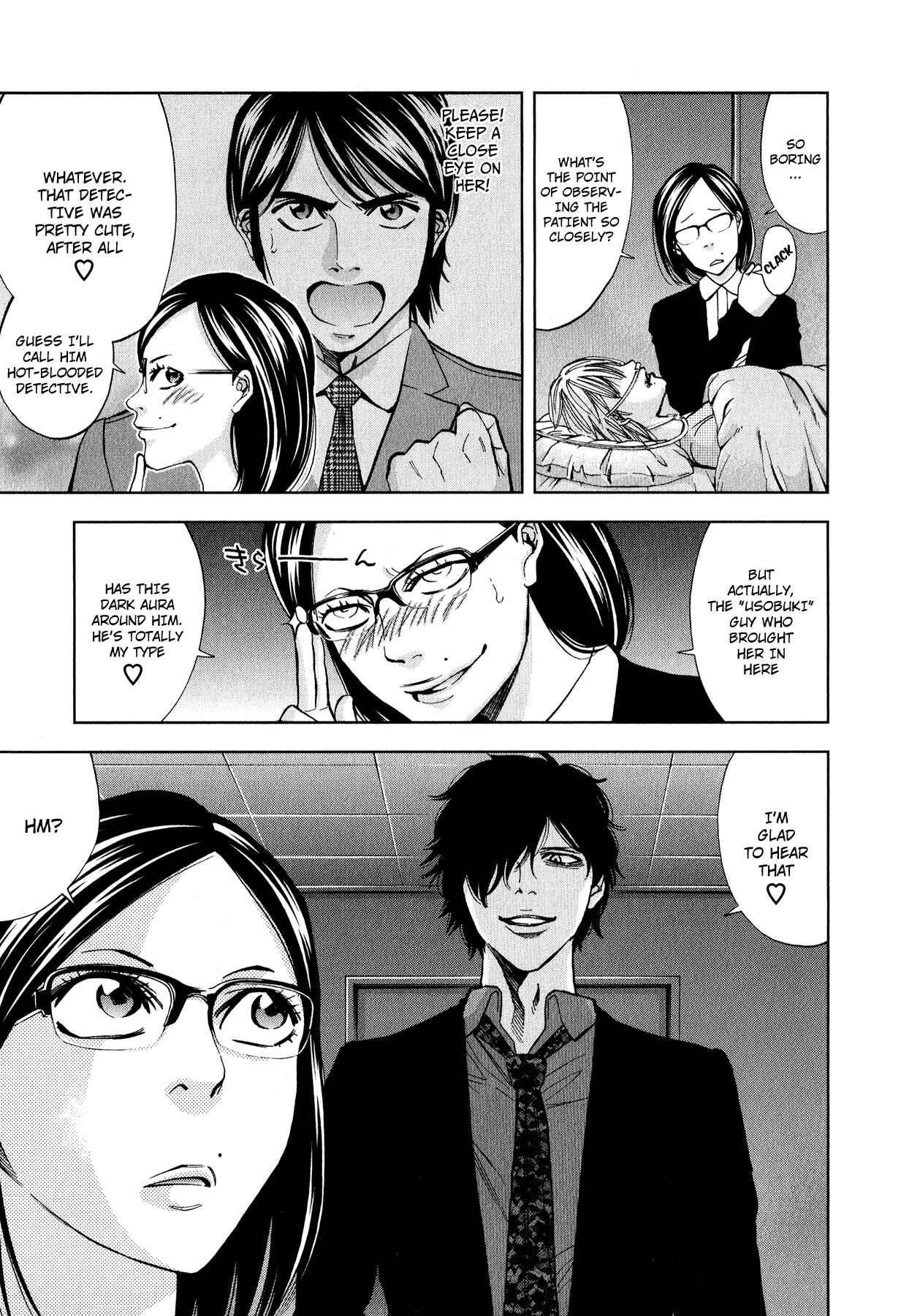 Page 28 Chapter 7 Funouhan