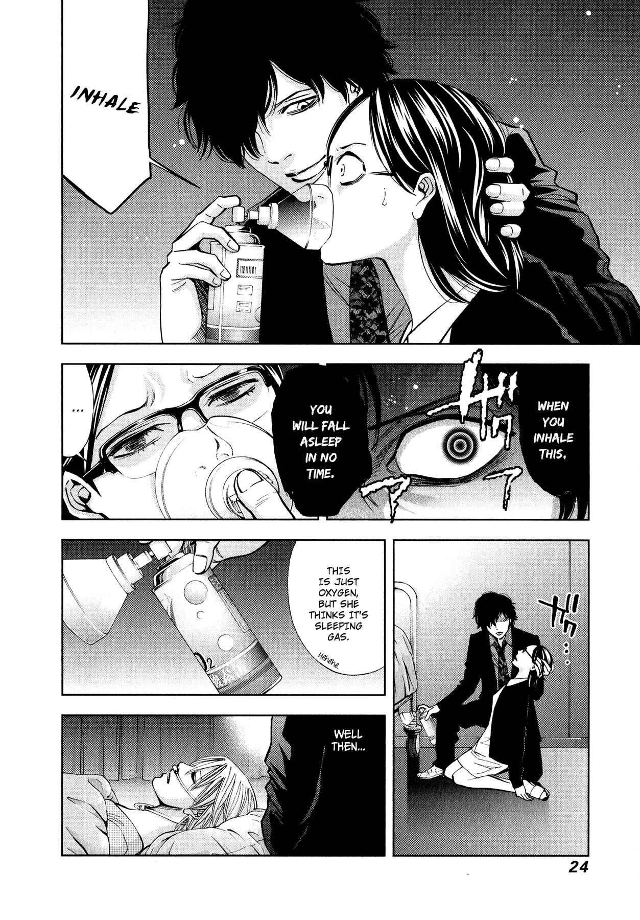 Page 29 Chapter 7 Funouhan