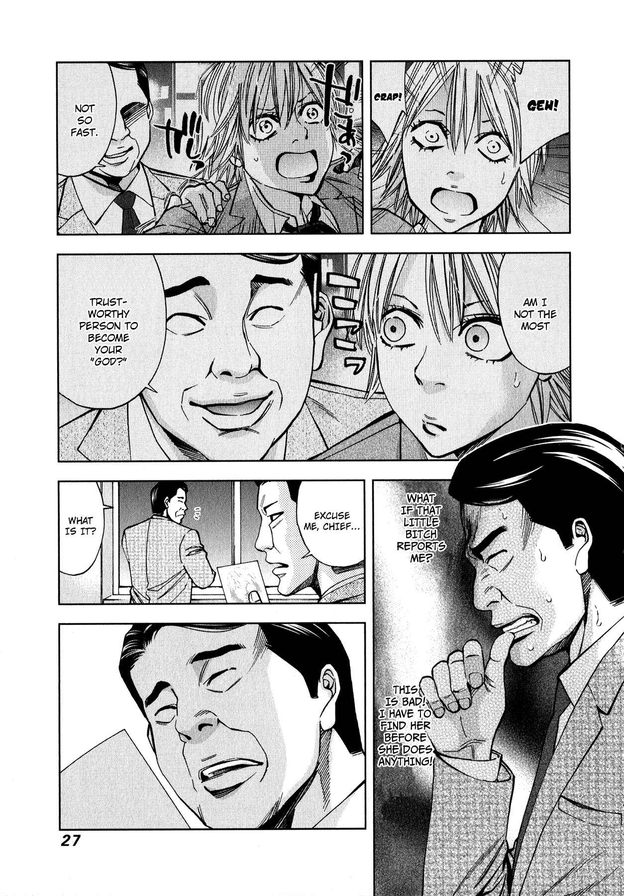Page 32 Chapter 7 Funouhan