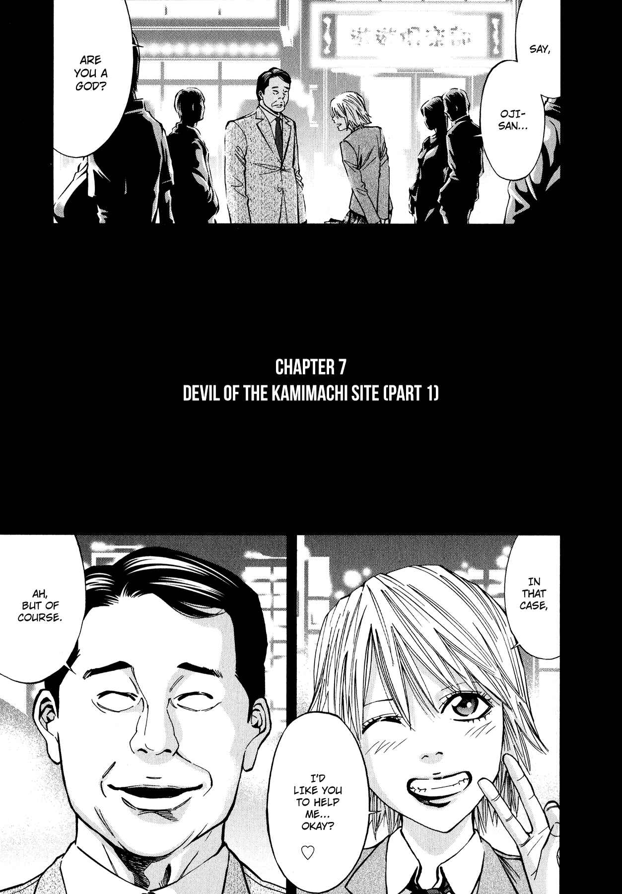 Page 8 Chapter 7 Funouhan
