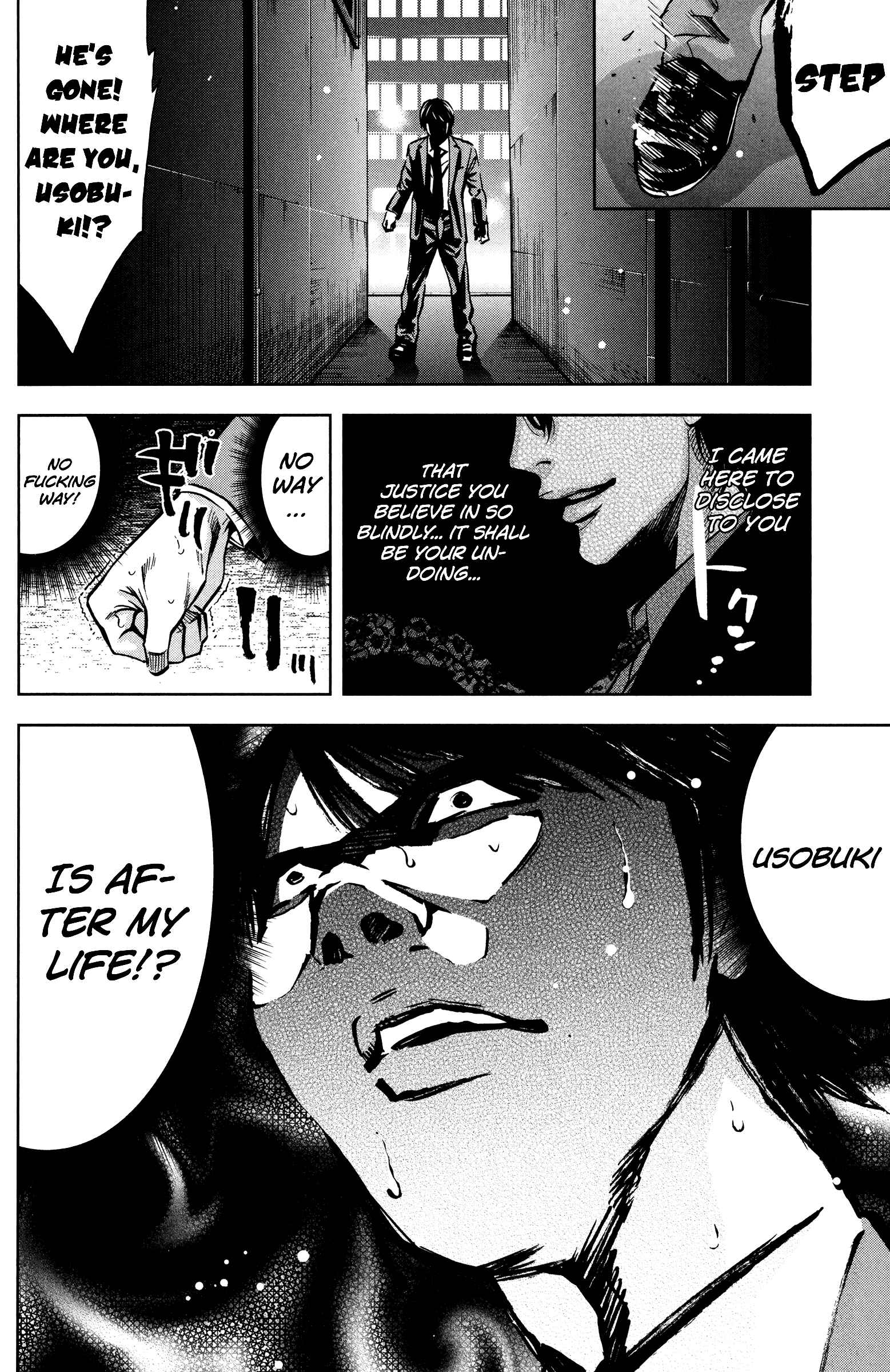 Page 18 Chapter 14 Funouhan
