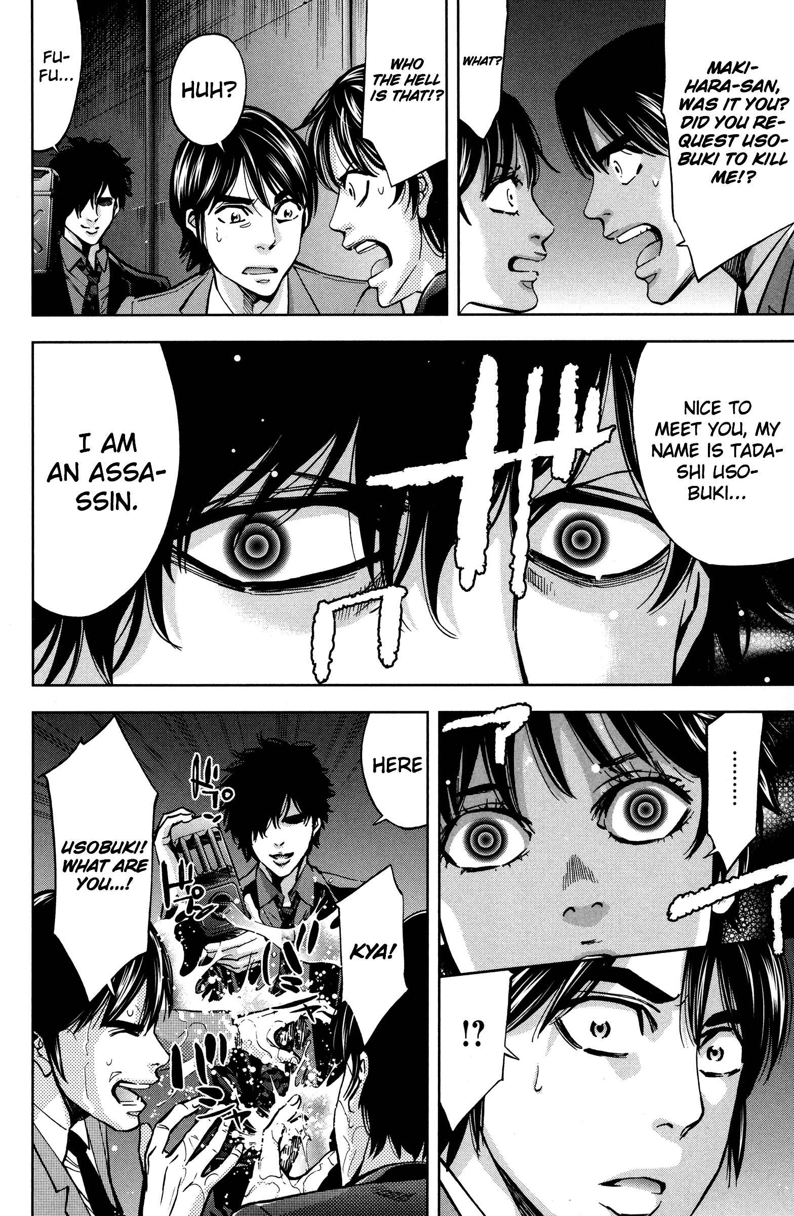 Page 24 Chapter 14 Funouhan