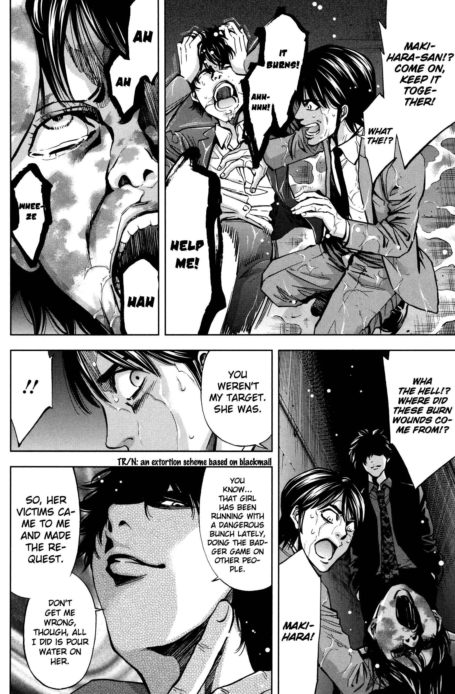 Page 26 Chapter 14 Funouhan