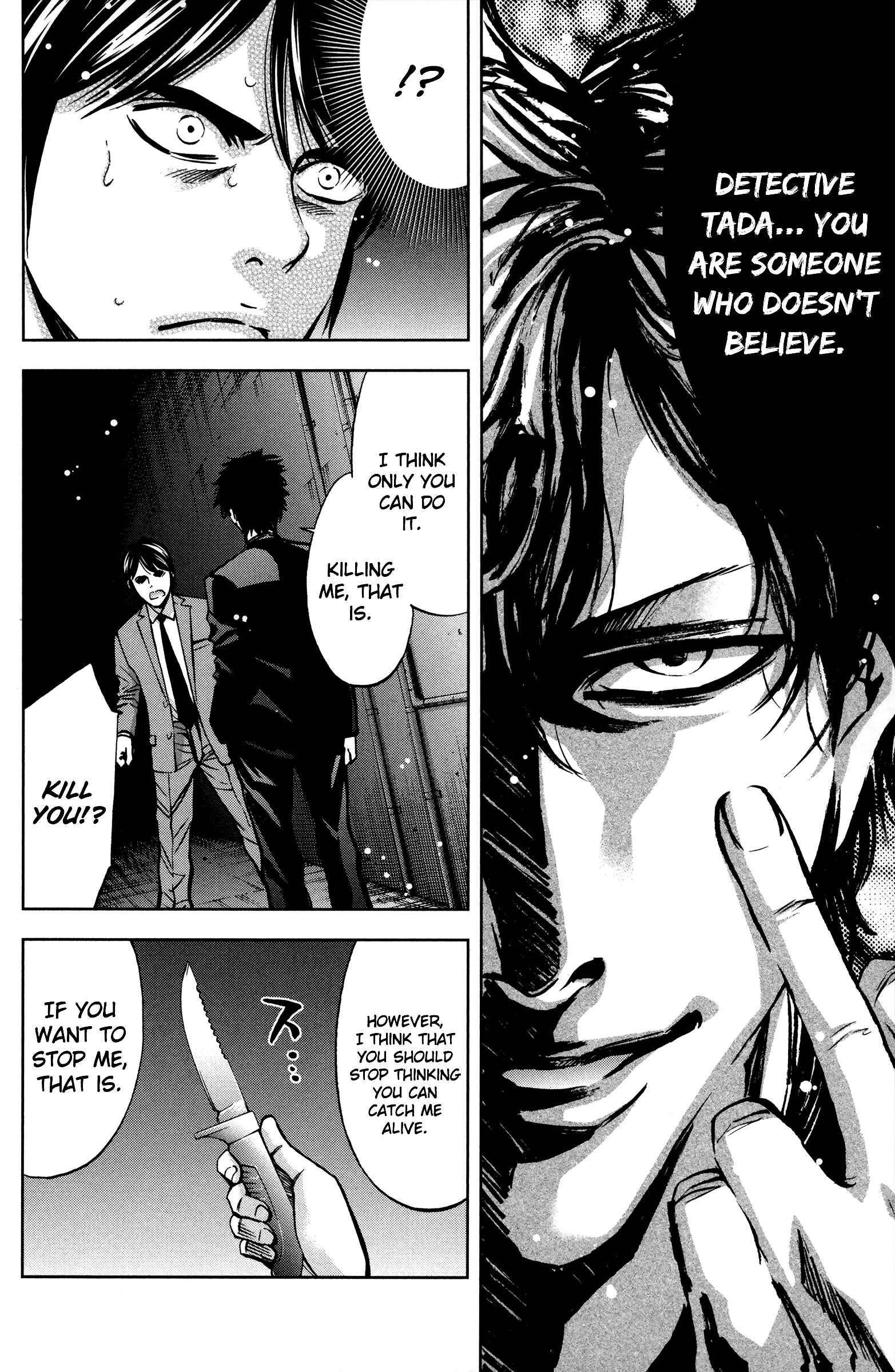 Page 30 Chapter 14 Funouhan
