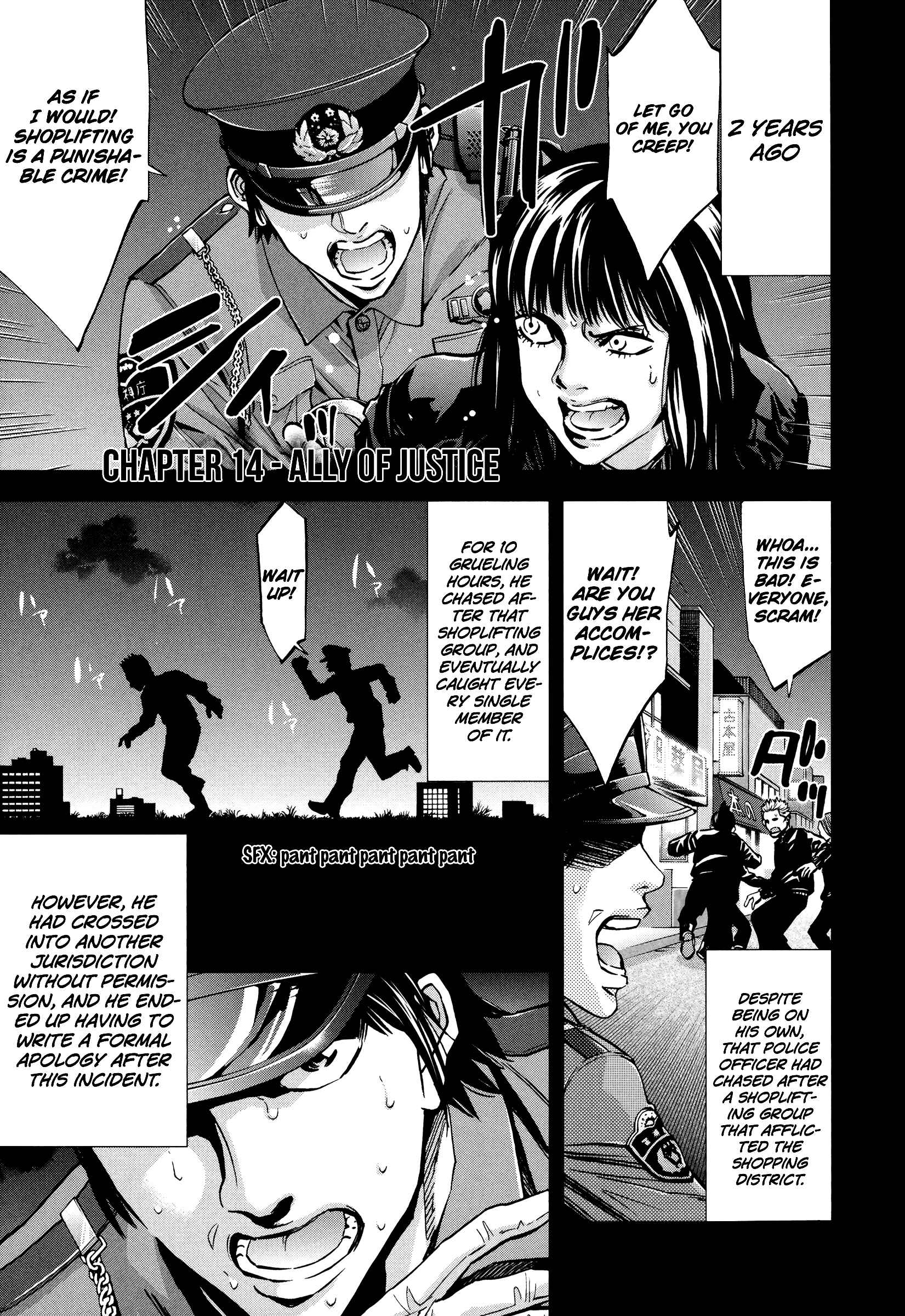 Page 5 Chapter 14 Funouhan