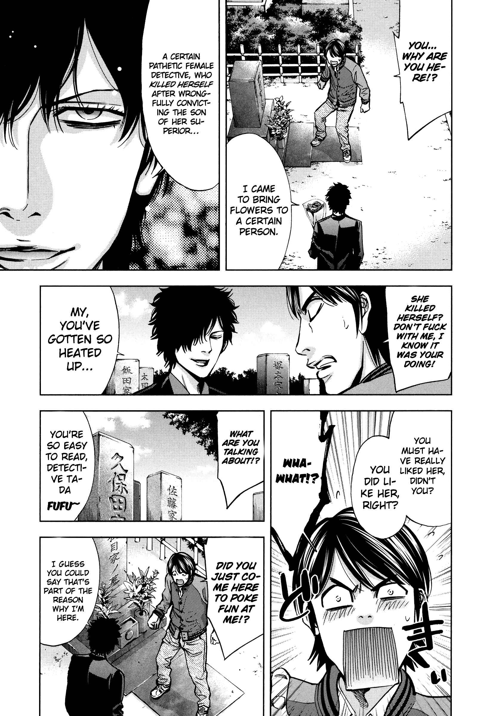 Page 9 Chapter 14 Funouhan
