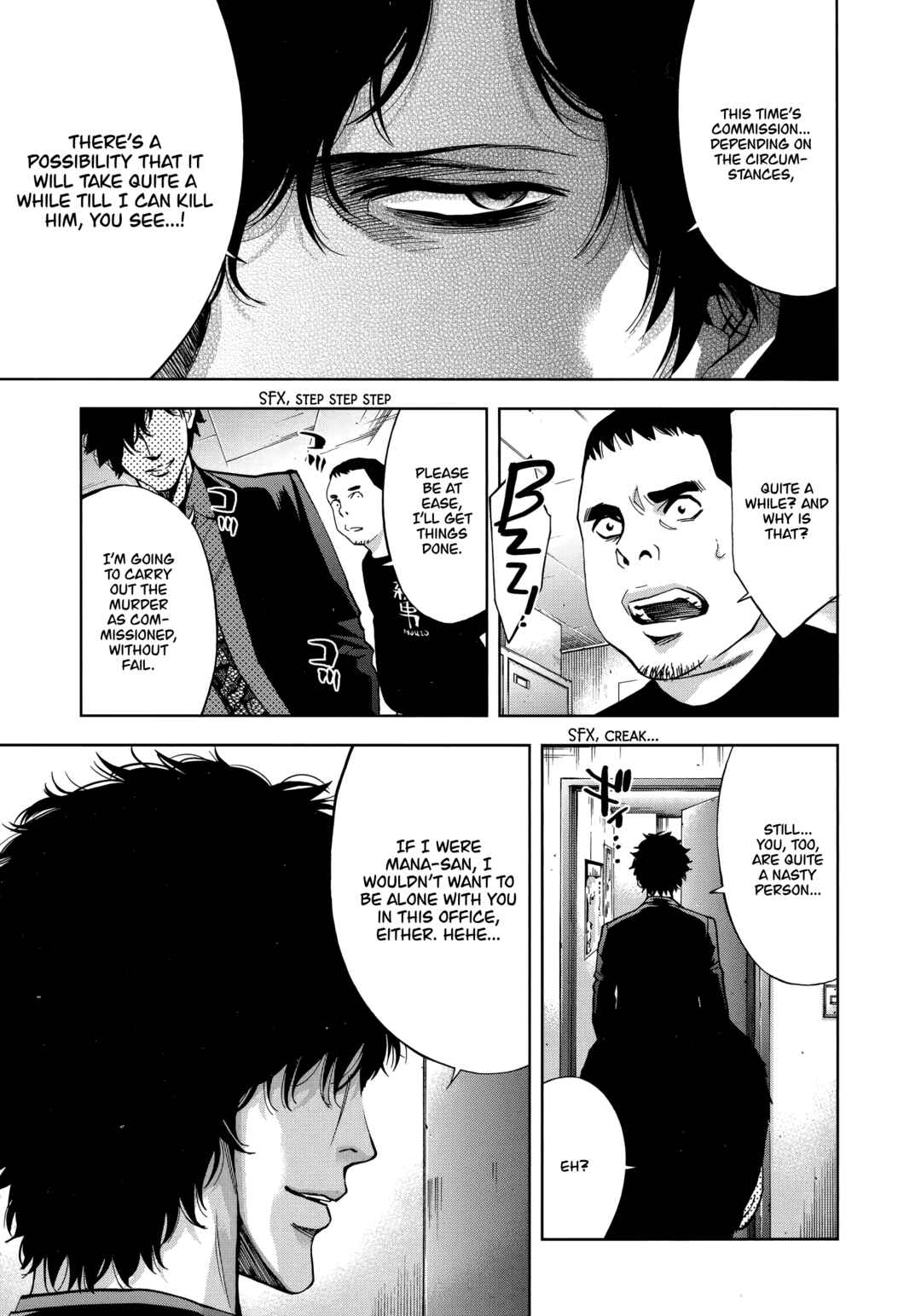 Page 13 Chapter 45 Funouhan