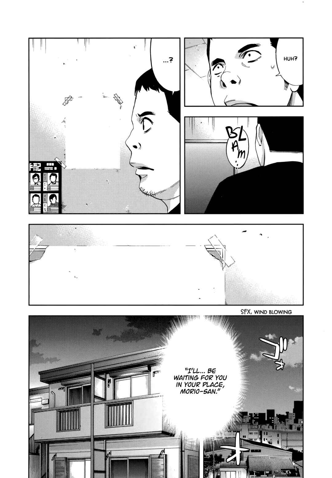 Page 14 Chapter 45 Funouhan