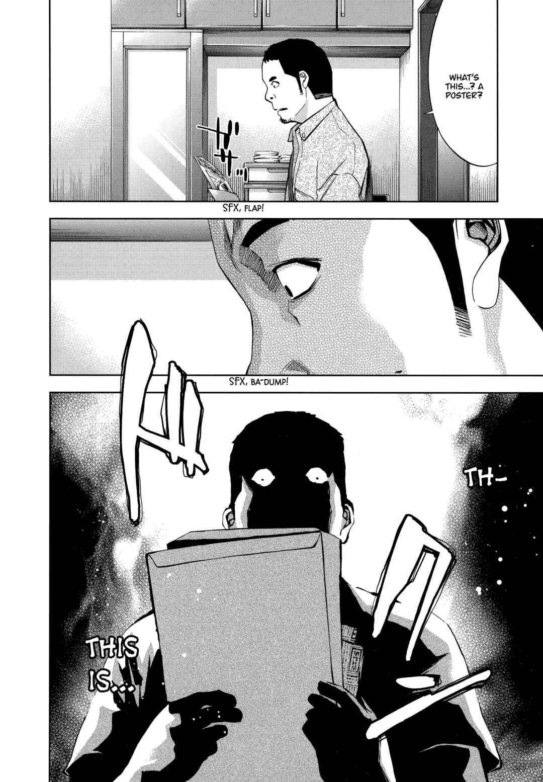 Page 16 Chapter 45 Funouhan
