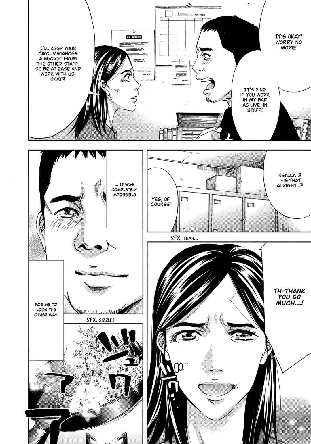 Page 4 Chapter 45 Funouhan