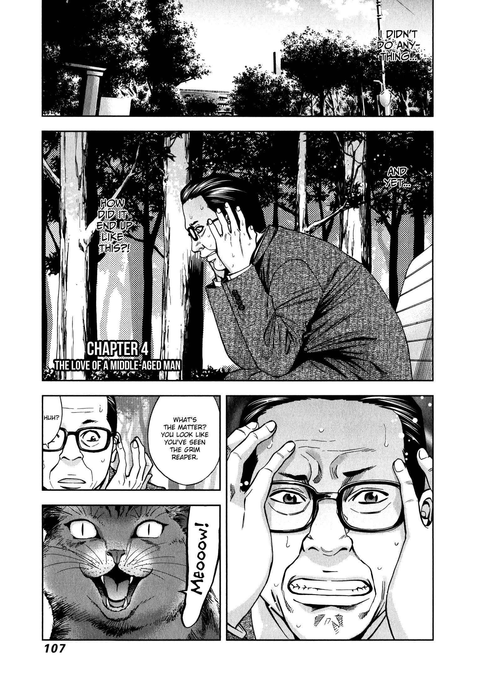 Page 1 Chapter 4 Funouhan