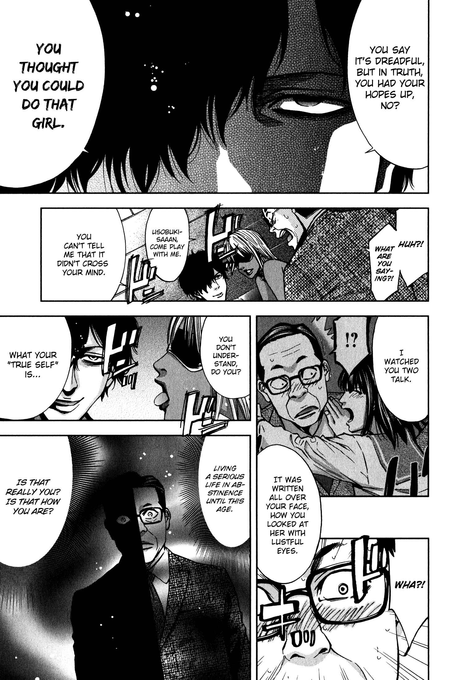 Page 19 Chapter 4 Funouhan