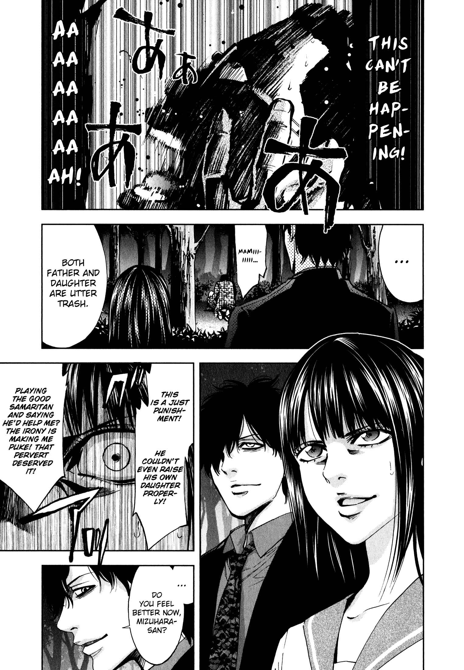 Page 27 Chapter 4 Funouhan