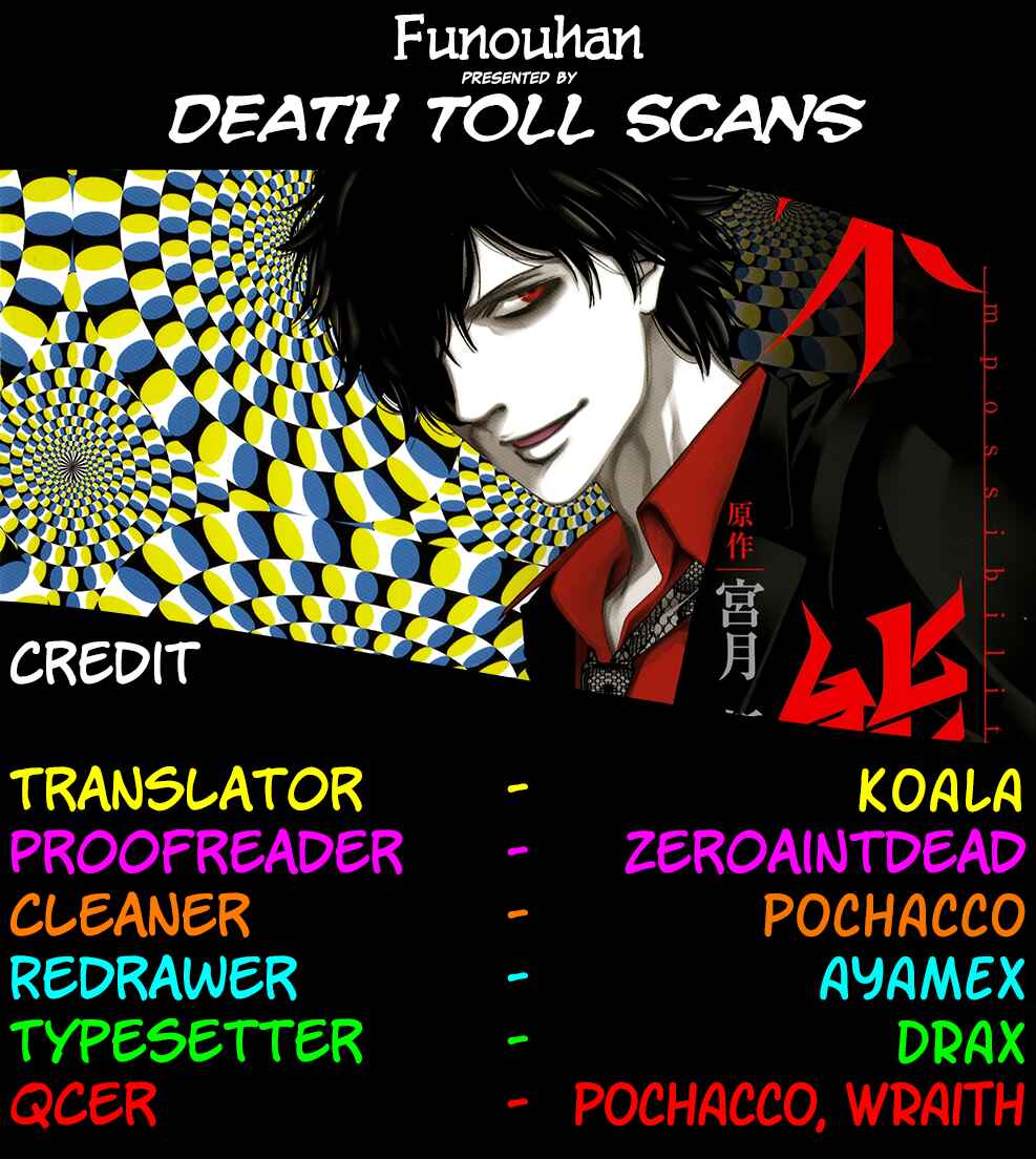 Page 30 Chapter 4 Funouhan