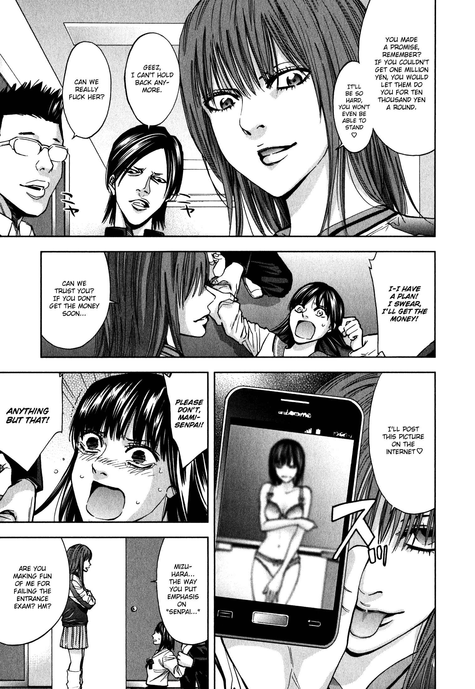 Page 7 Chapter 4 Funouhan