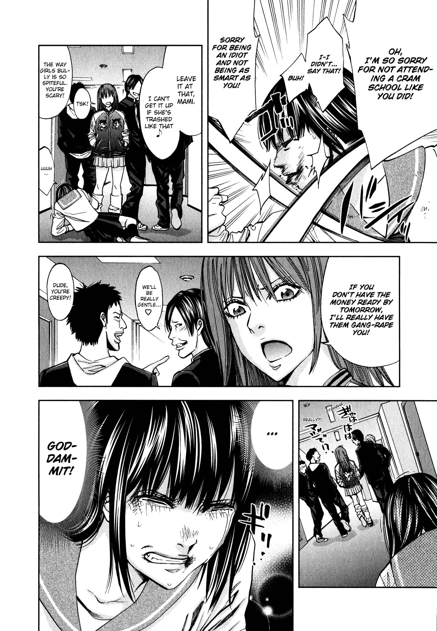 Page 8 Chapter 4 Funouhan