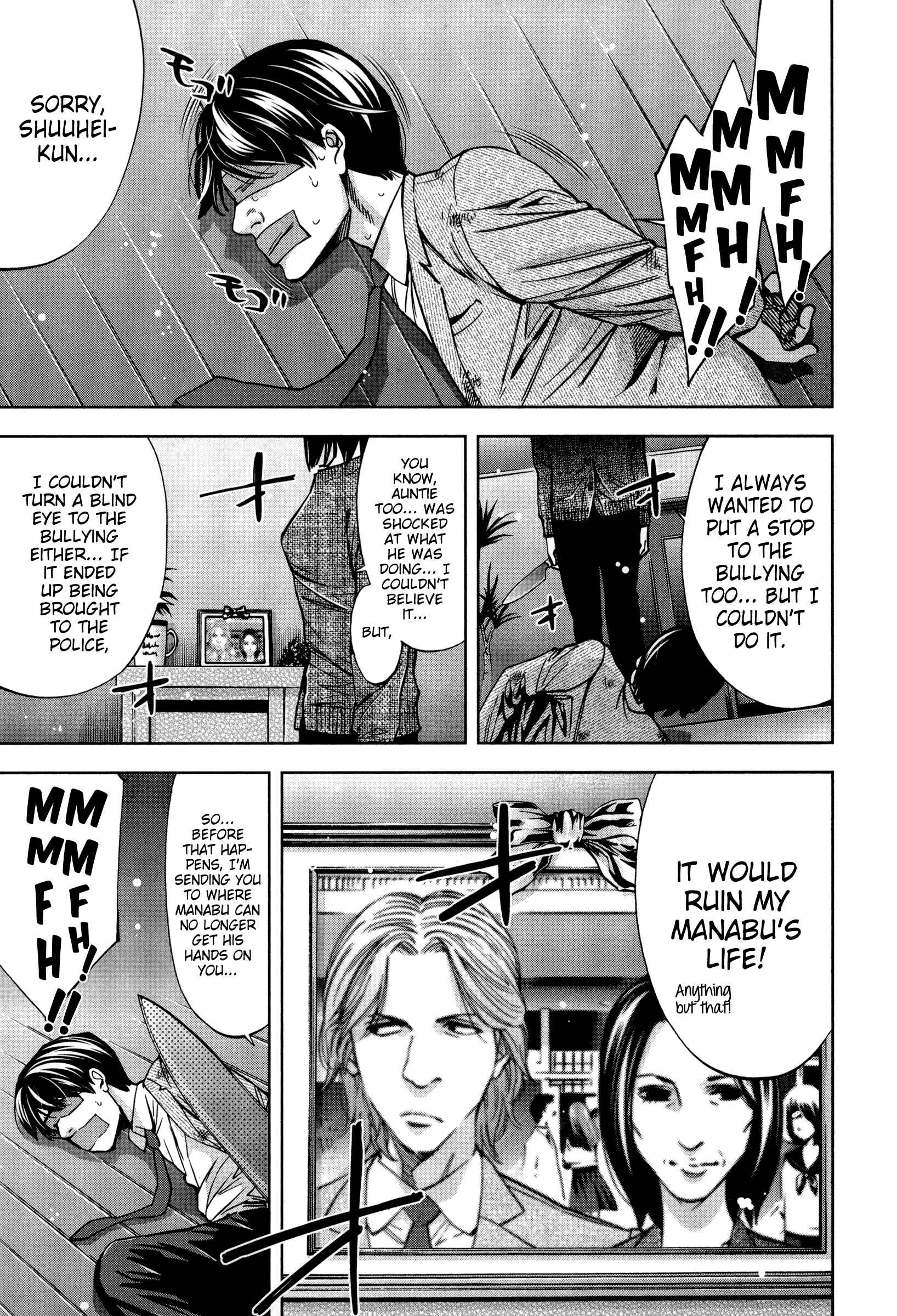 Page 17 Chapter 23 Funouhan