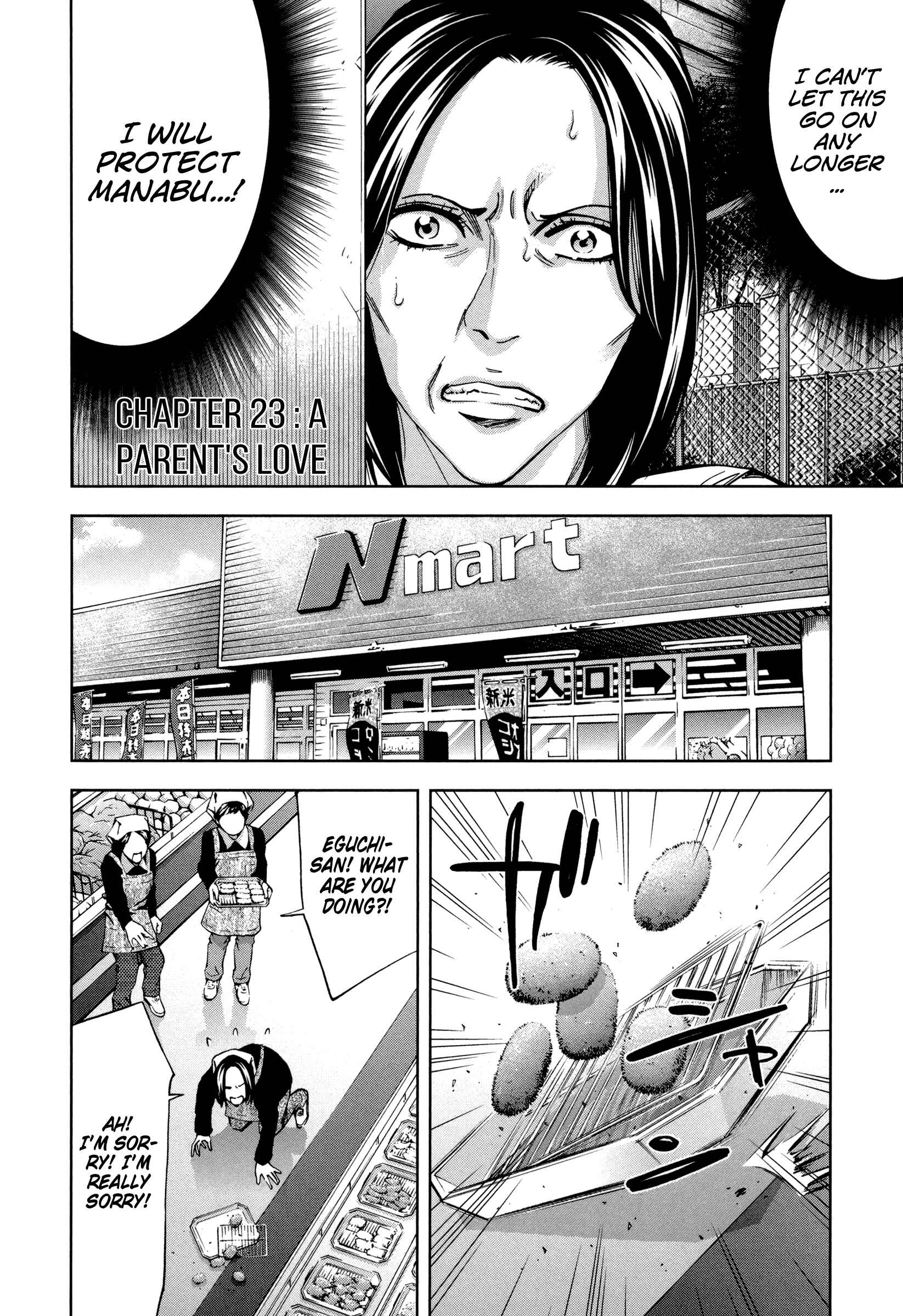 Page 2 Chapter 23 Funouhan