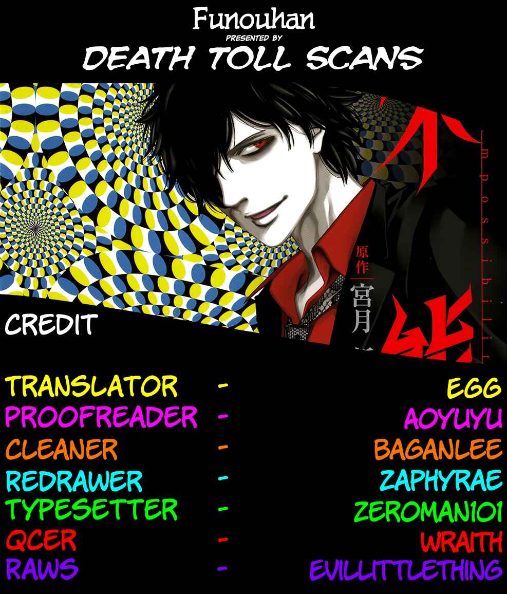 Page 31 Chapter 23 Funouhan