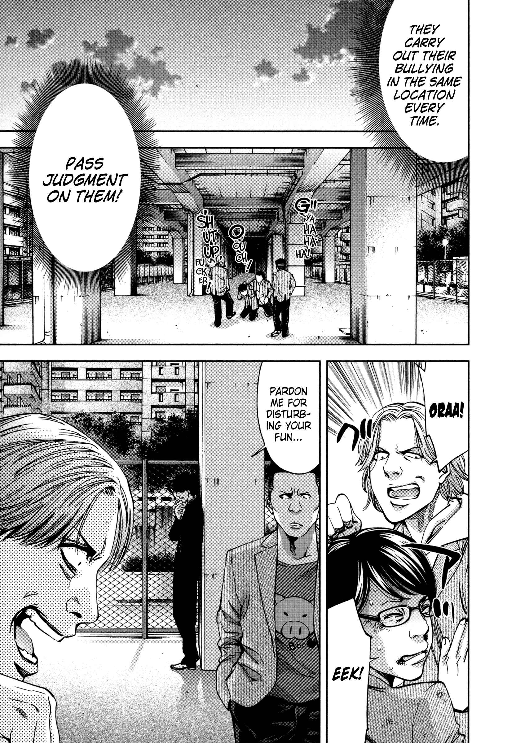 Page 9 Chapter 23 Funouhan