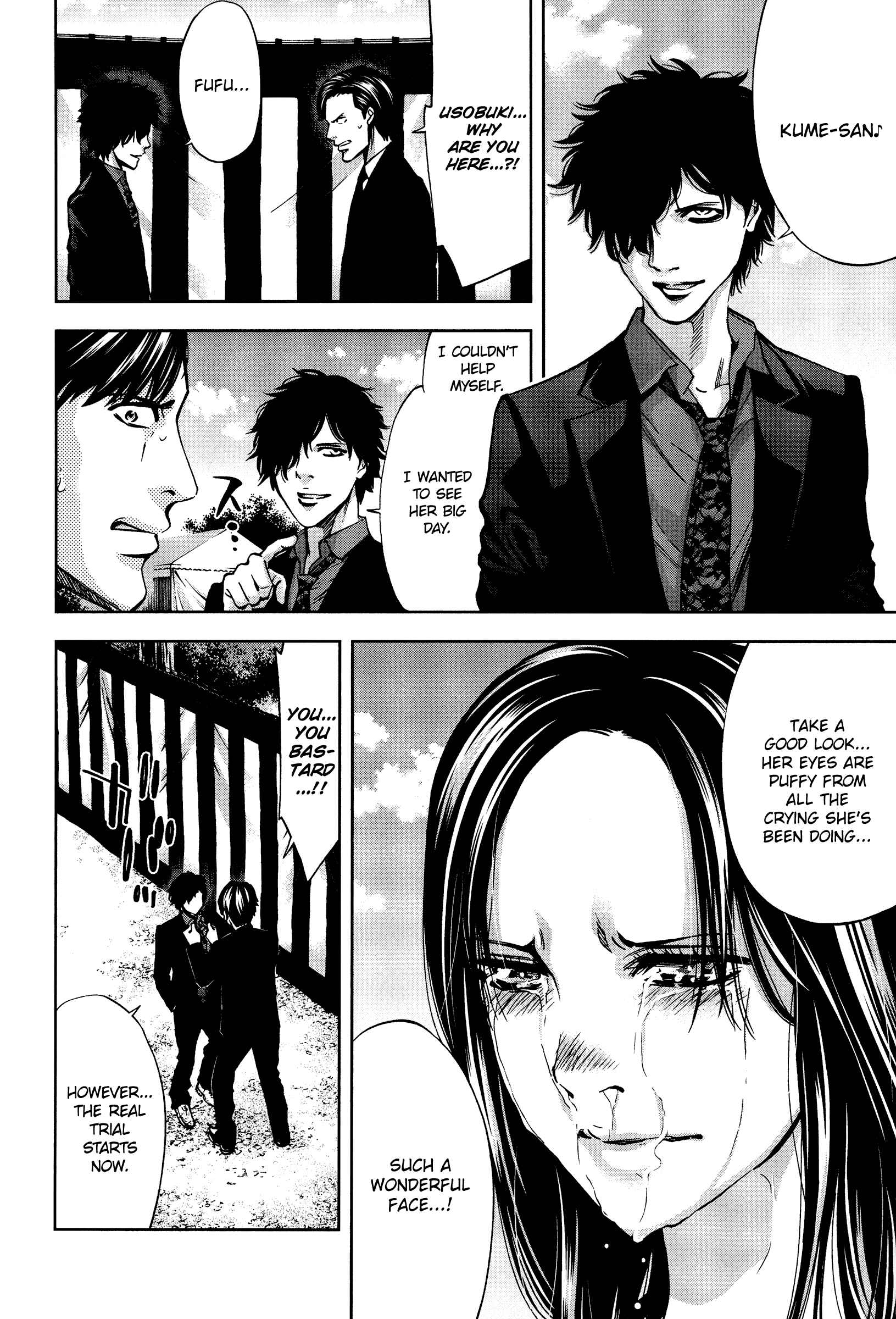 Page 16 Chapter 19 Funouhan