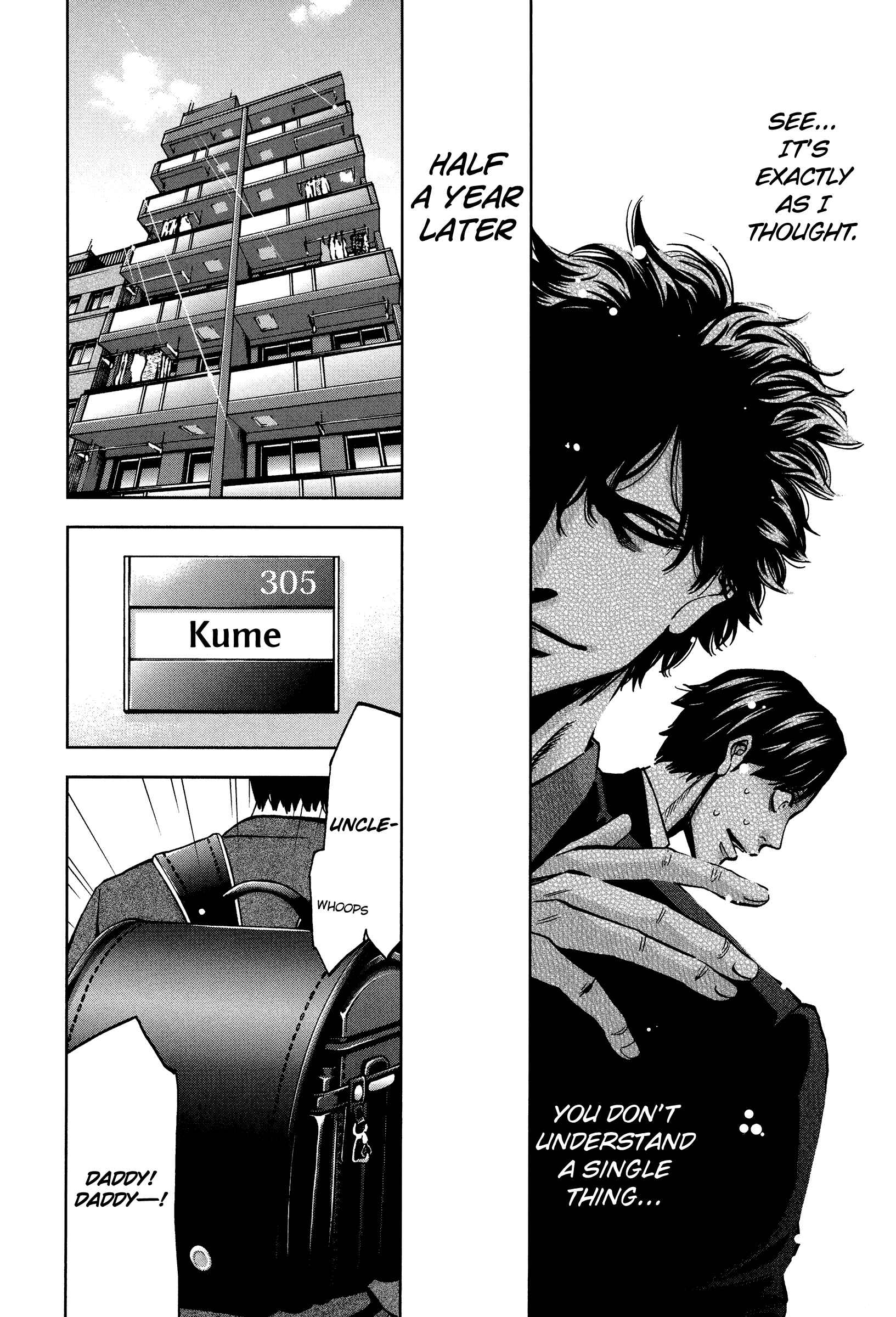 Page 18 Chapter 19 Funouhan