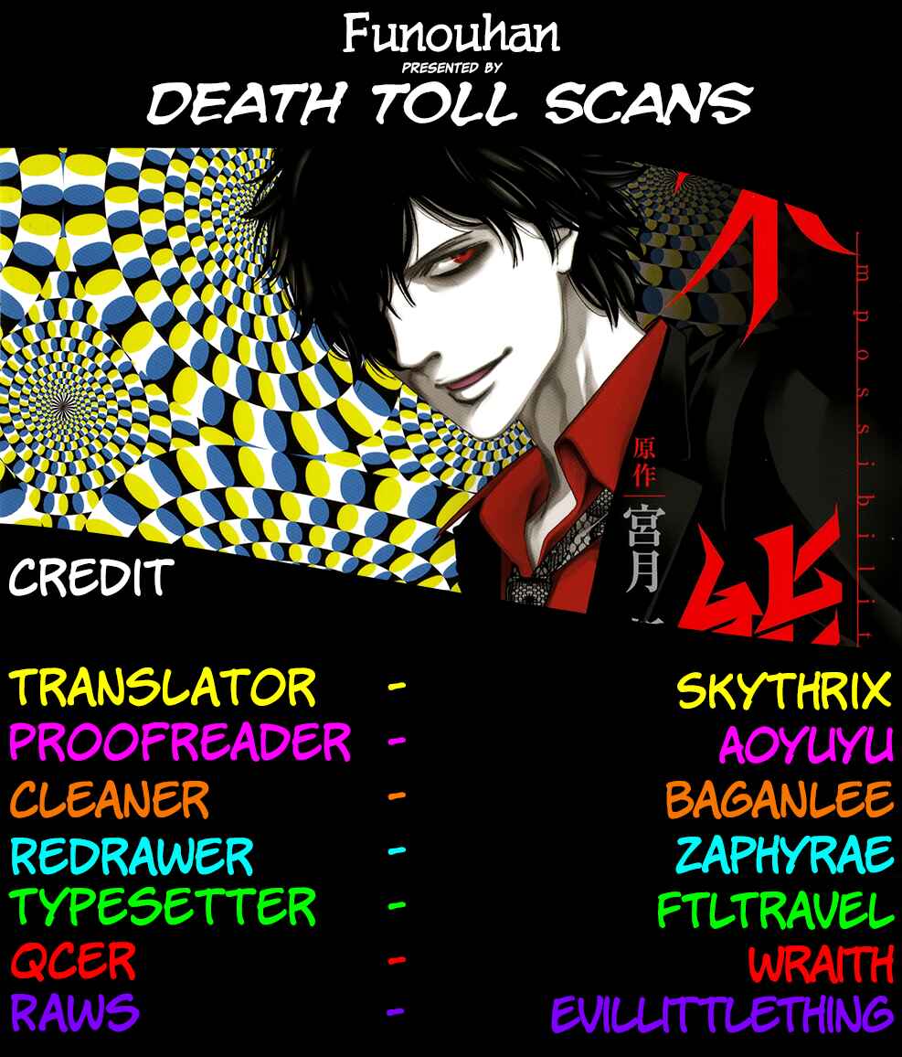 Page 30 Chapter 19 Funouhan