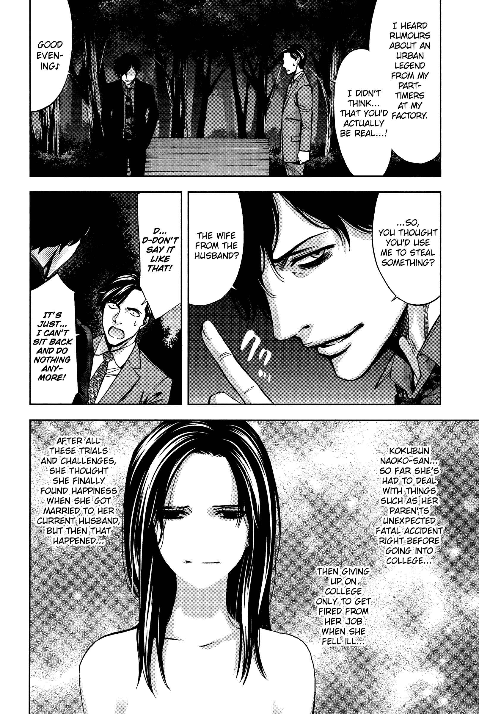 Page 8 Chapter 19 Funouhan