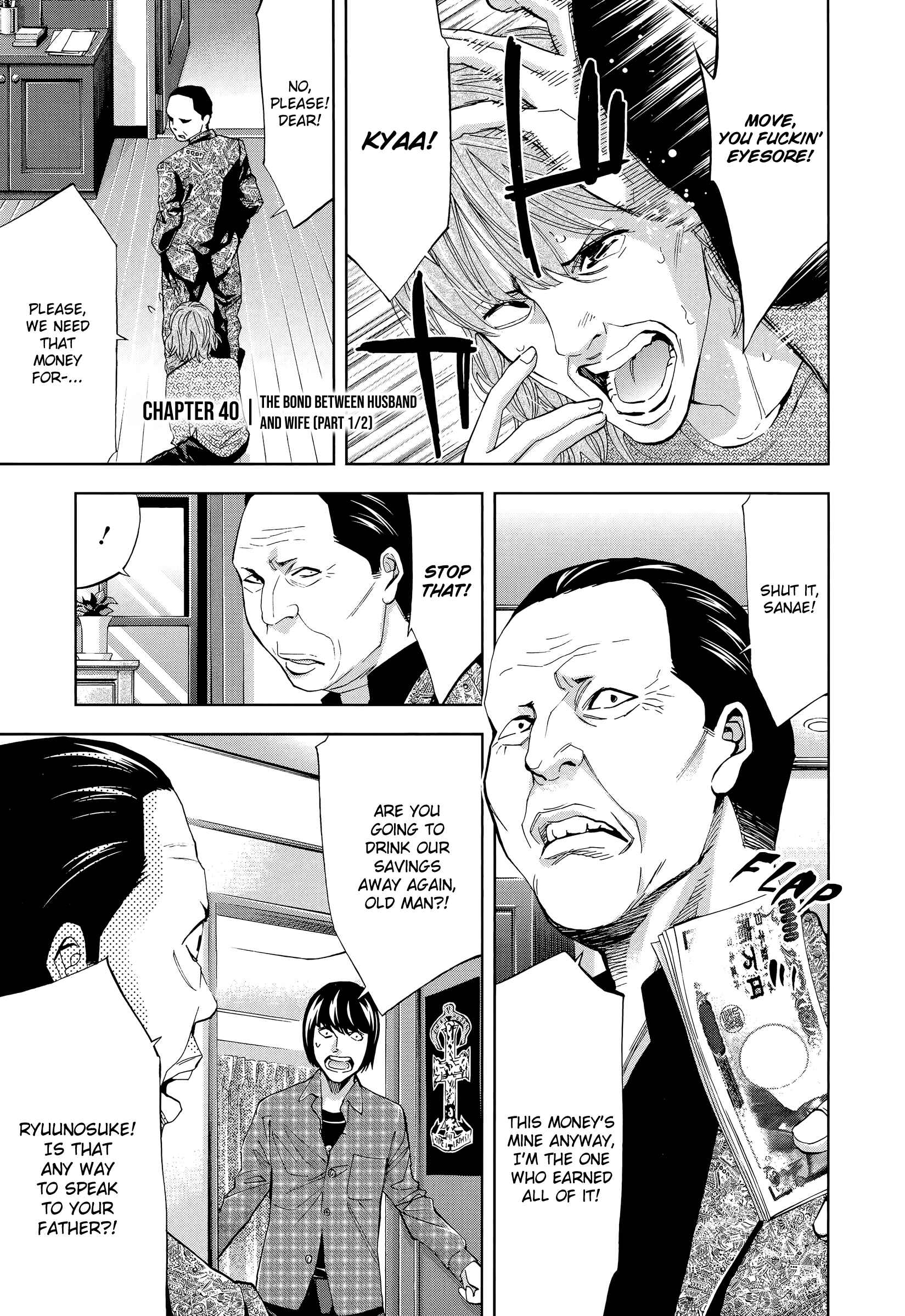 Page 1 Chapter 40 Funouhan