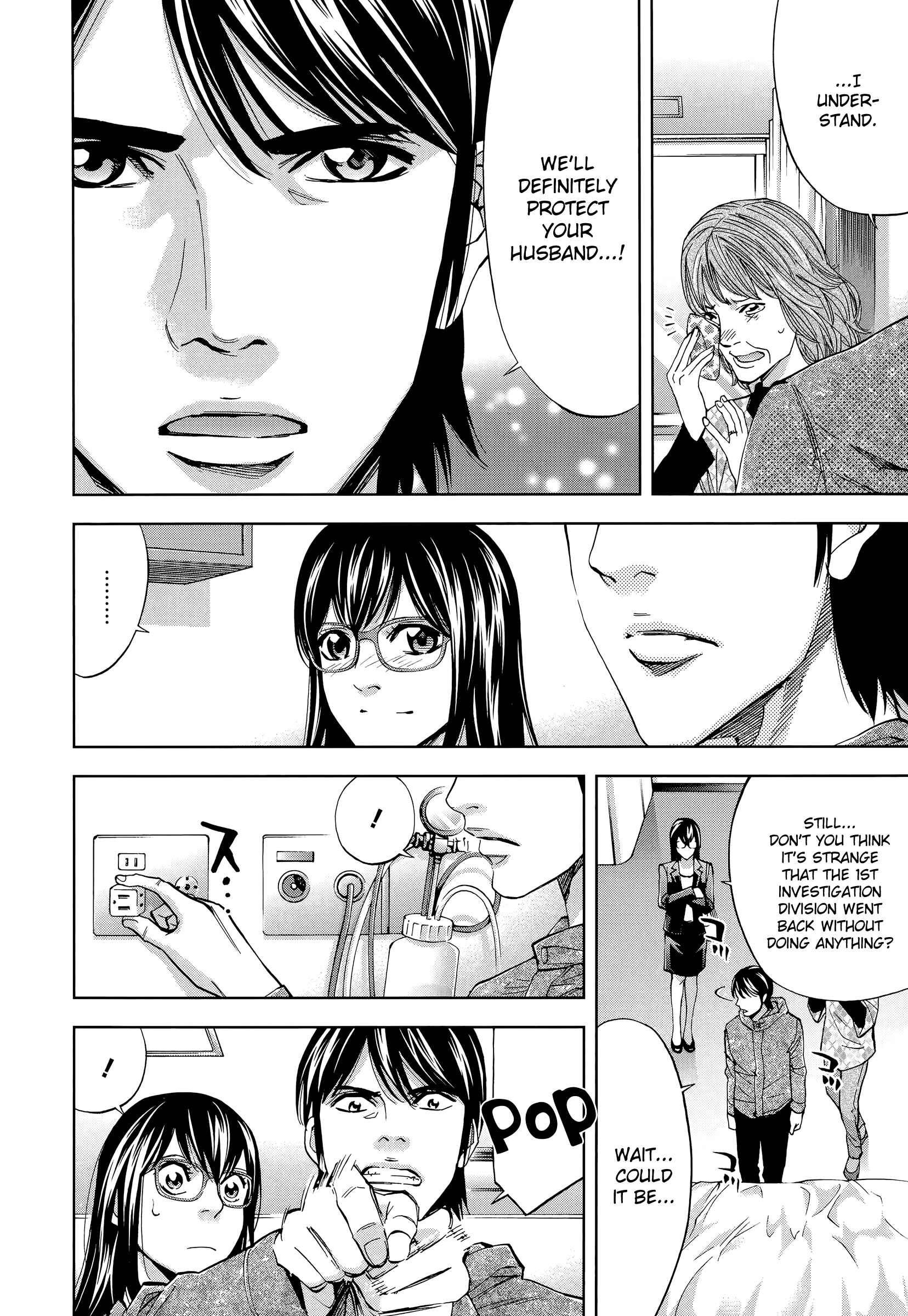 Page 16 Chapter 40 Funouhan