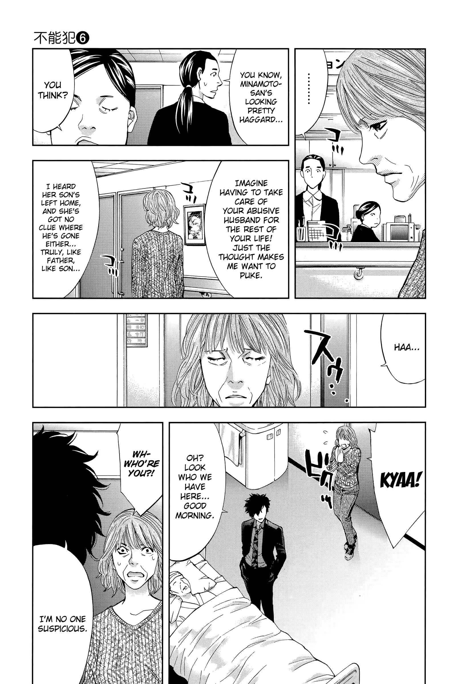 Page 5 Chapter 40 Funouhan