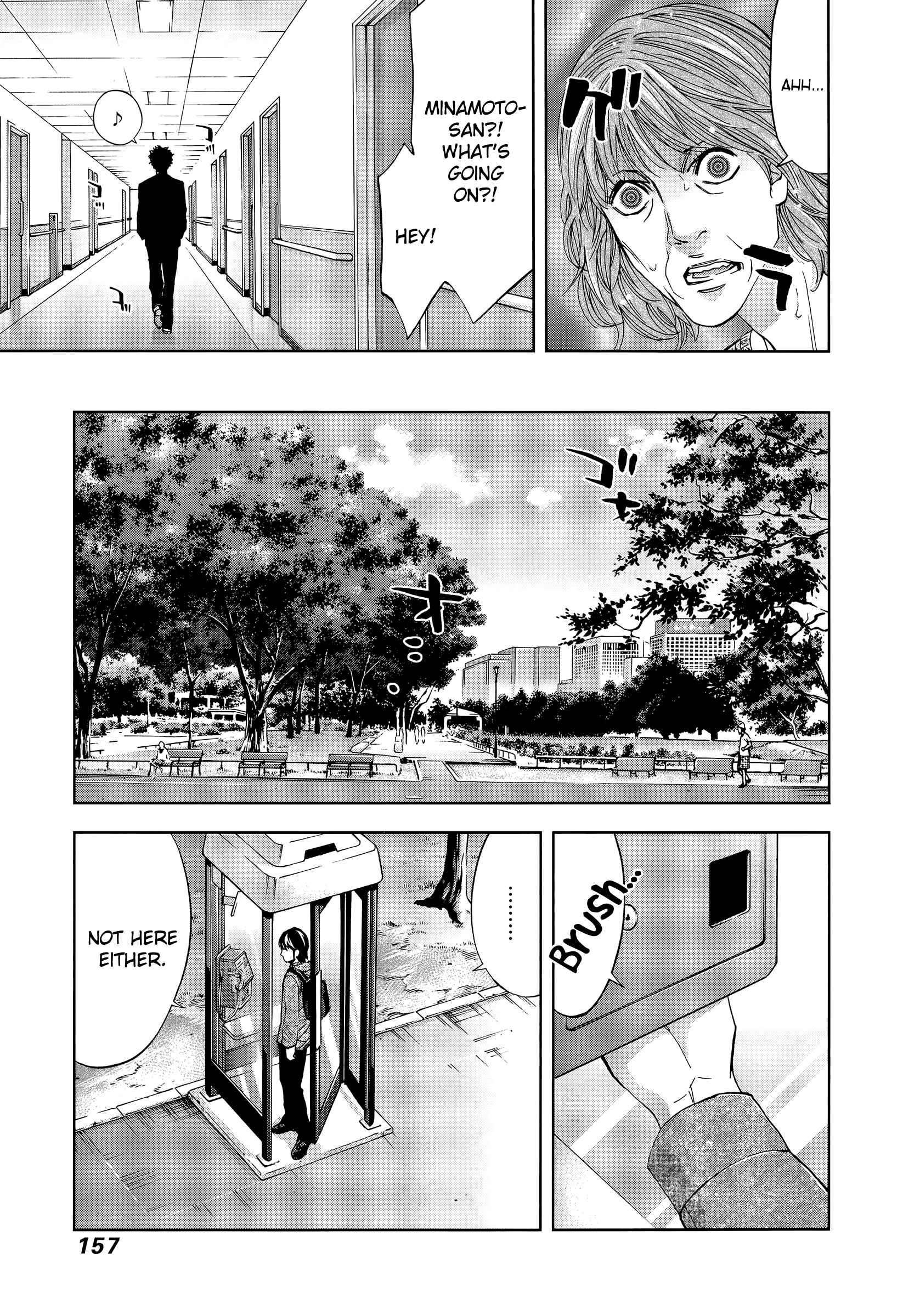 Page 7 Chapter 40 Funouhan